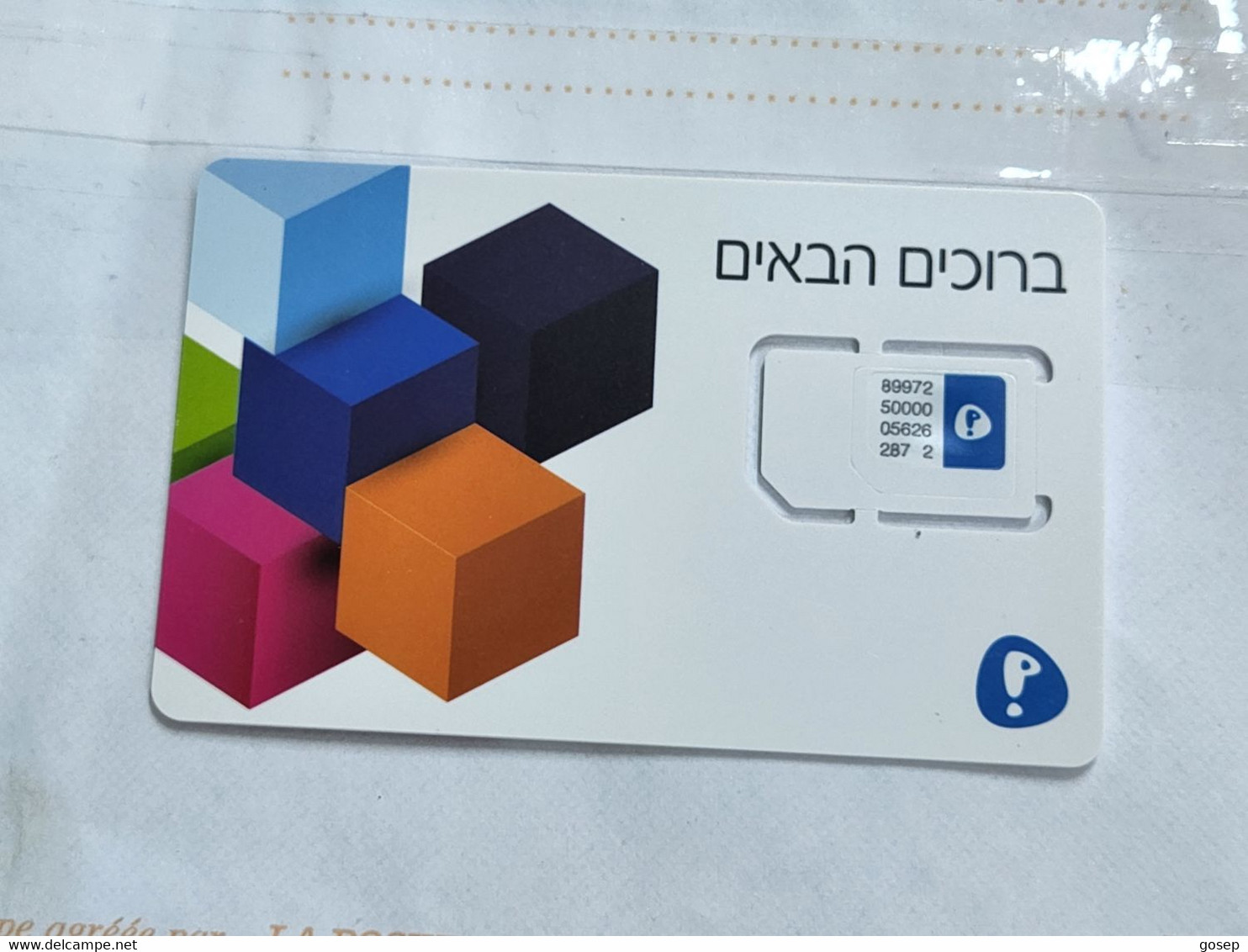 Israel-pelephone-simcard-(899725000005626287-2)(221)(?)-(lokking Out Side)-mint Card+1prepiad Free - Collections