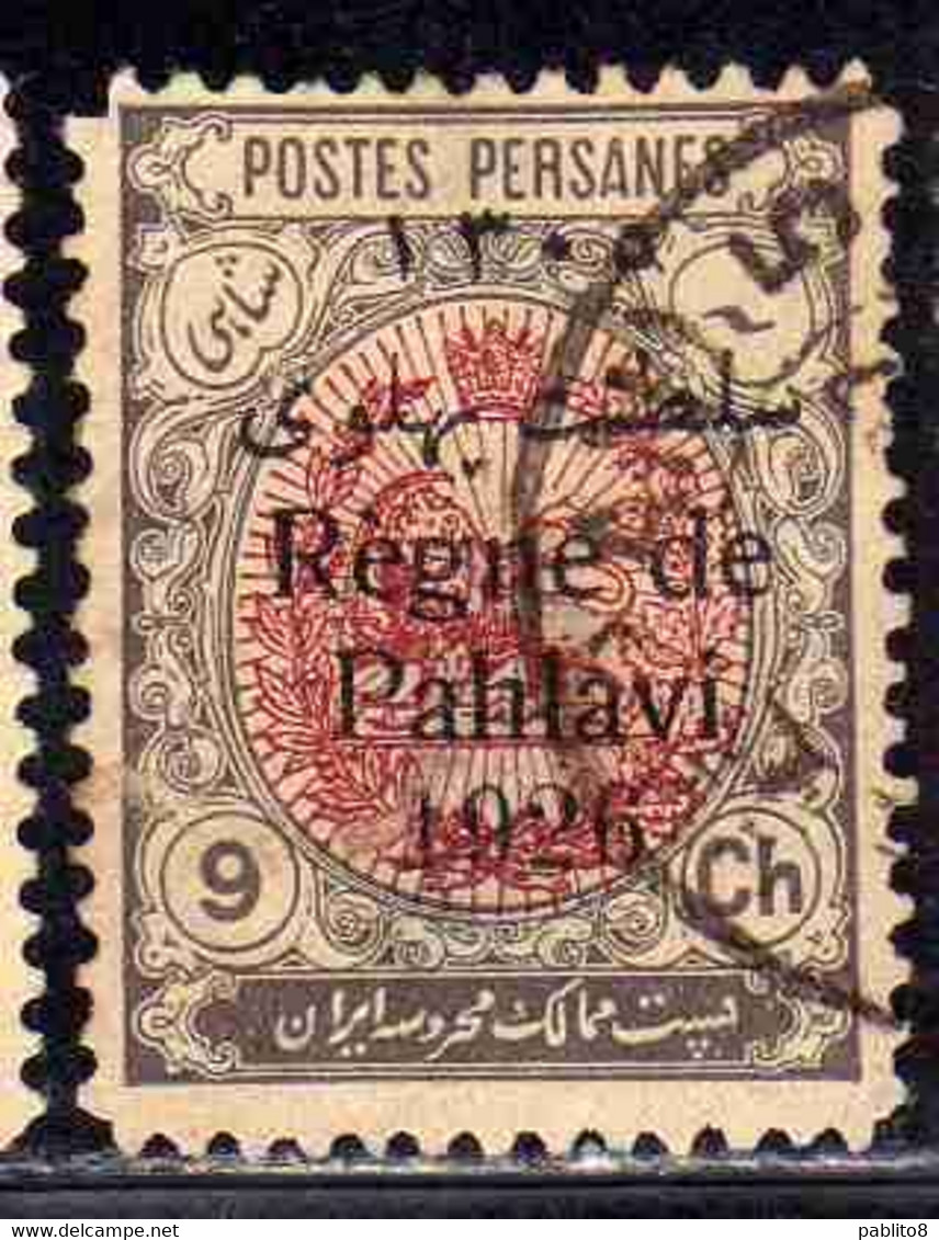 IRAN 1926 ARMS OVERPRINTED REGNE DE PAHLAVI 9c USED USATO OBLITERE' - Irán