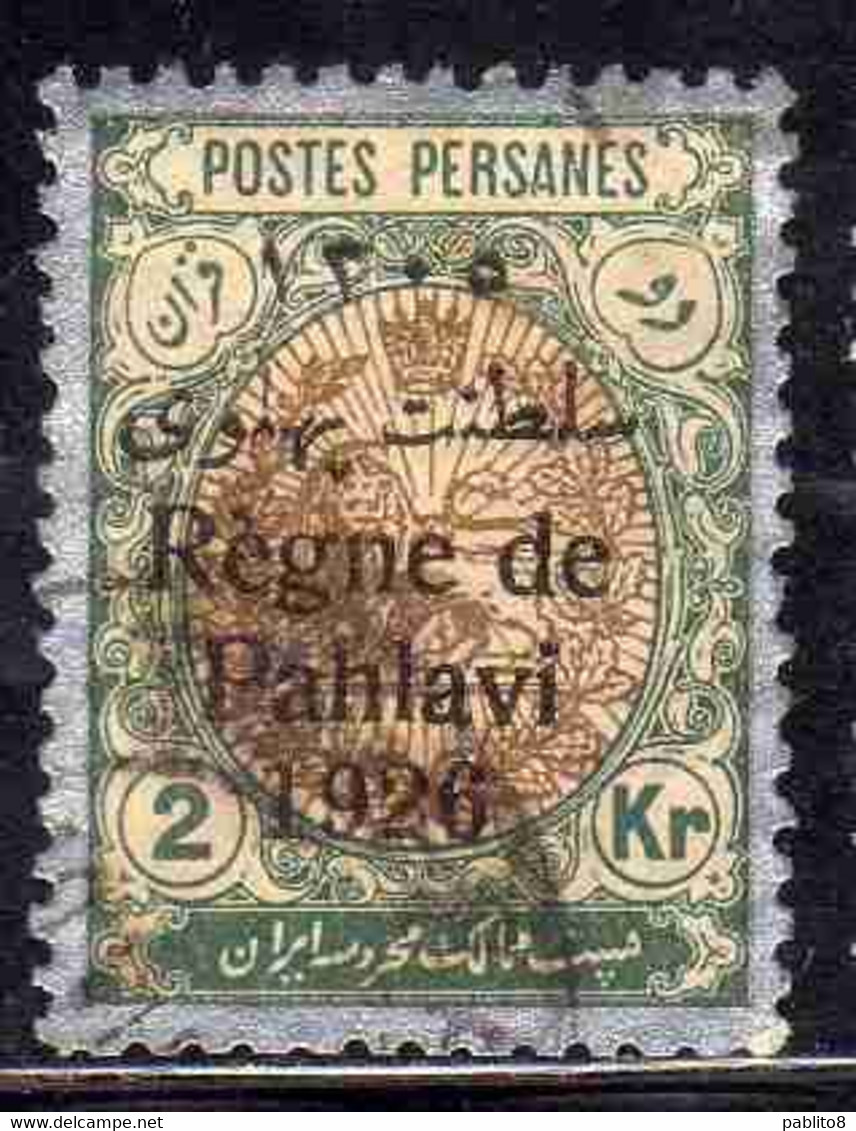 IRAN 1926 ARMS OVERPRINTED REGNE DE PAHLAVI 1K USED USATO OBLITERE2 - Irán