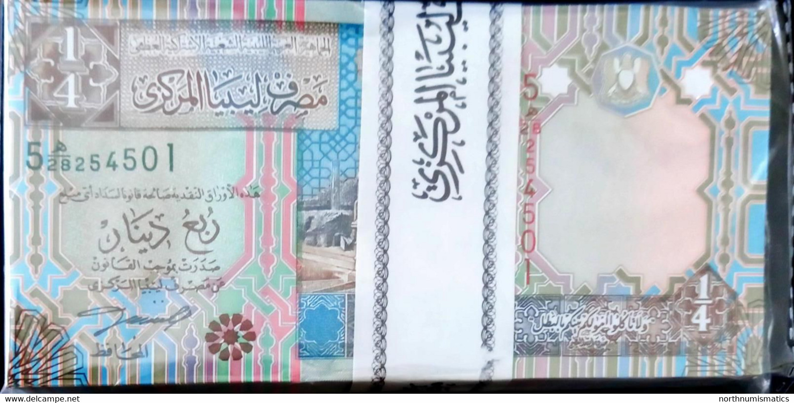 Libya 1/4 Dinar  Original Bundle 100 Pcs Unc - Libye