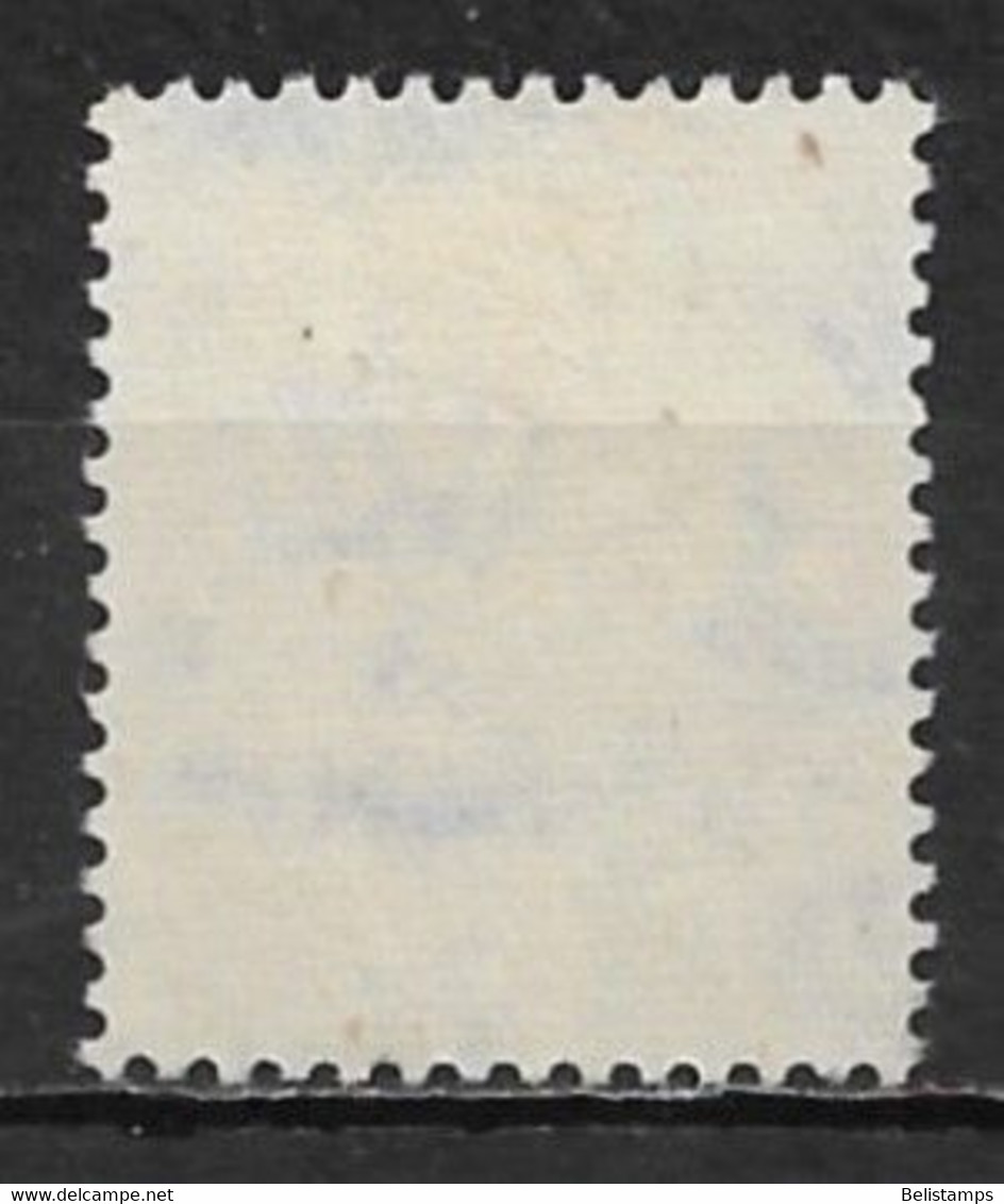 Egypt 1945. Scott #250 (U) King Farouk - Gebruikt