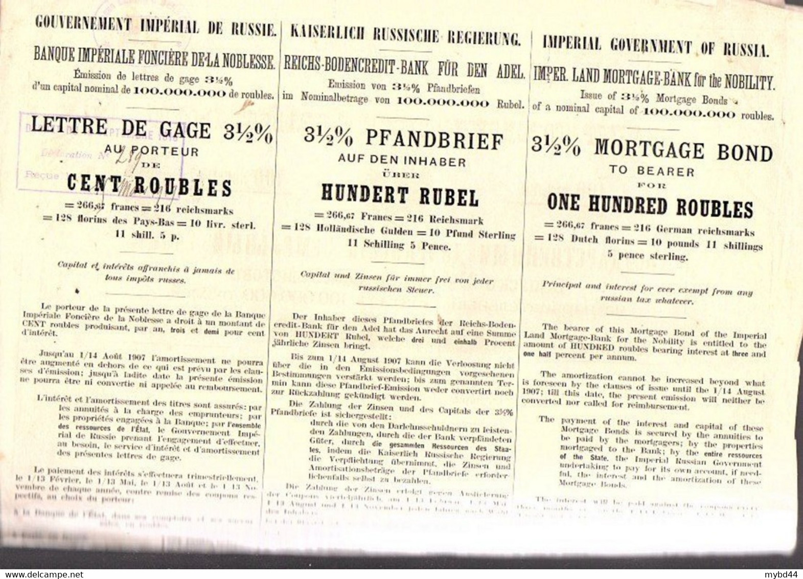 Gros Lot De 15 Vieux Papier Action Rare 100 Cent Roubles1897 Action Obligation Russe Superbe T B E - Russia