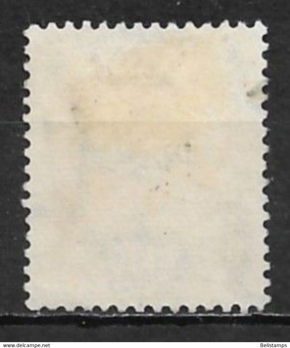 Egypt 1945. Scott #242 (U) King Farouk - Usati