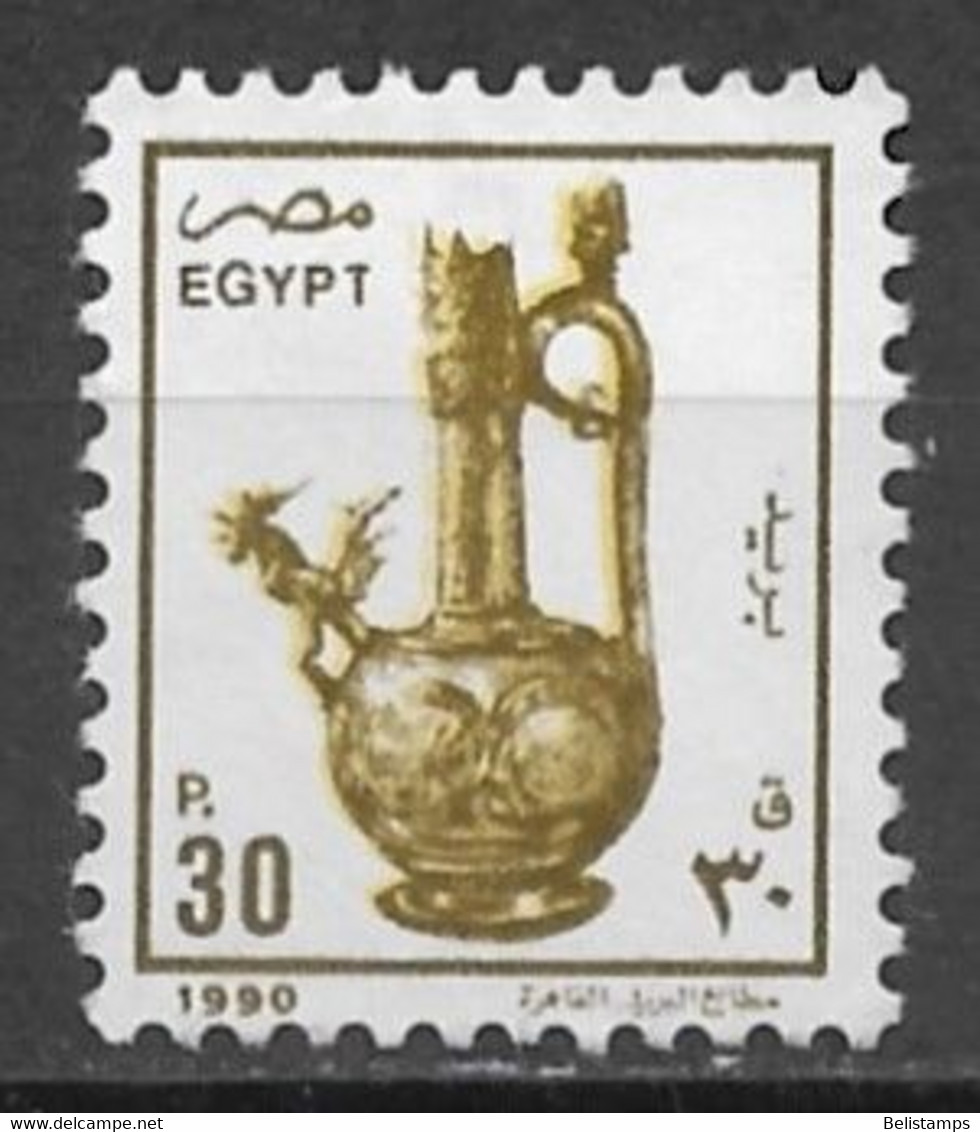 Egypt 1990. Scott #1283 (U) Decanter - Oblitérés