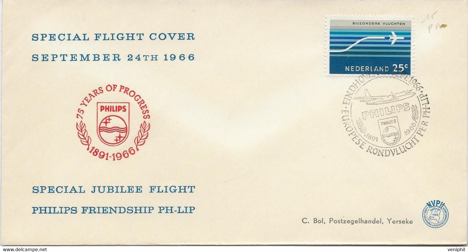 PAYS - BAS - LETTRE AFFRANCHIE PA N° 15 CACHET SPECIAL SPECIAL JUBILE PHILIPS -ANNEE 1960 - Airmail