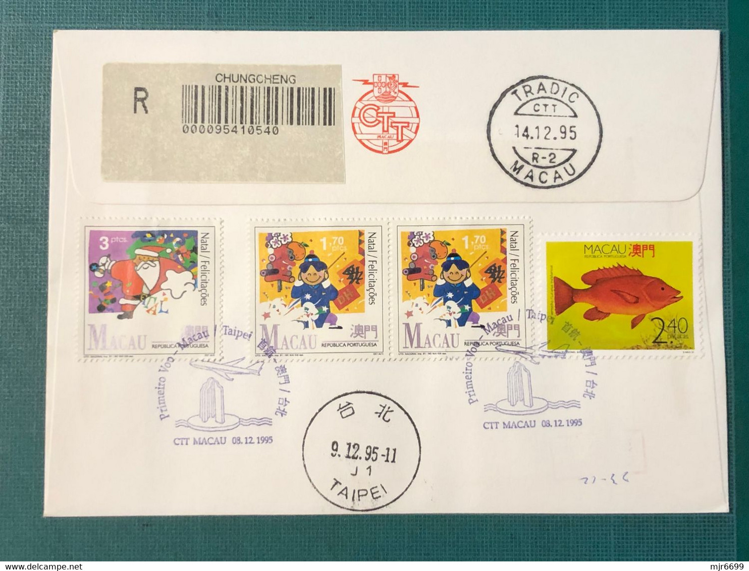 1995 MACAU INTERNATIONAL AIRPORT FIRST FLIGHT COVER TO TAIPEI-TAIWAN - REGISTERED COVER - Lettres & Documents