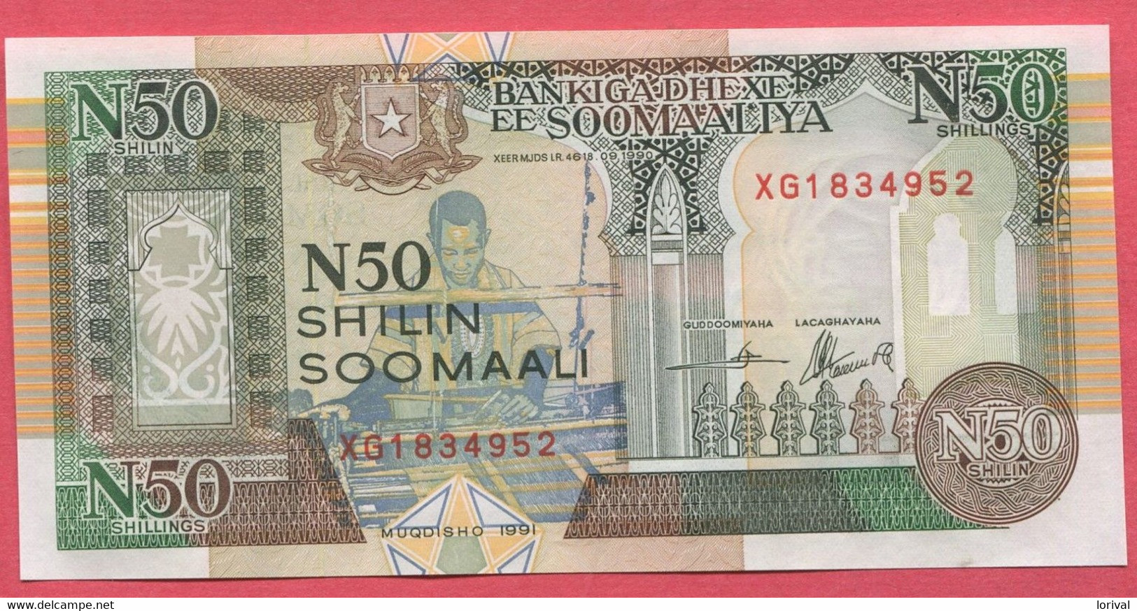 N50 Shilling 1991 Neuf 3 Euros - Somalia