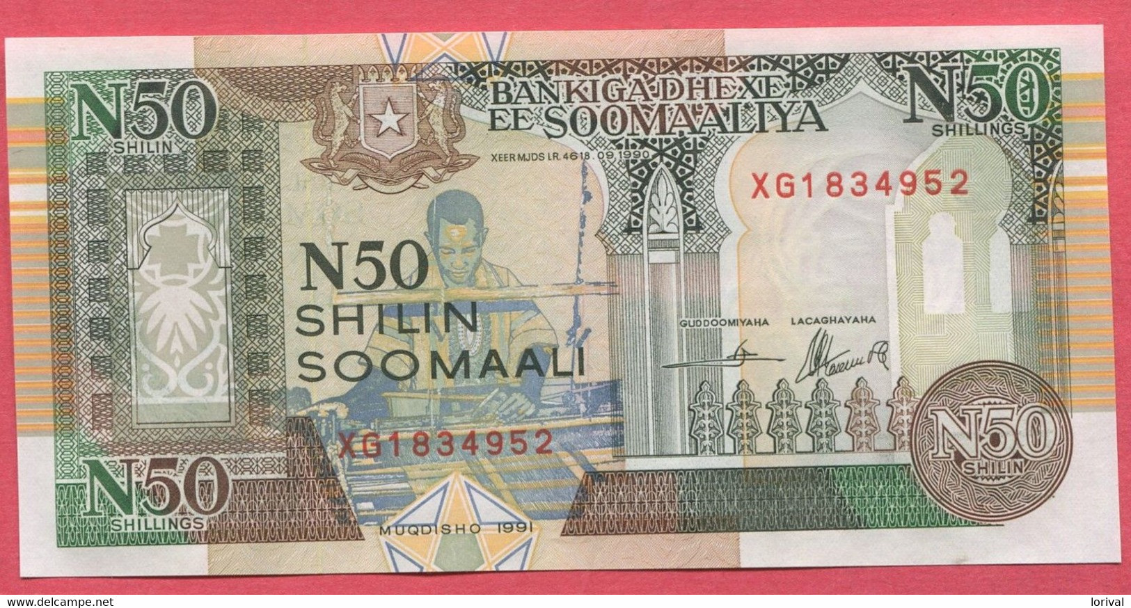 N50 Shilling 1991 Neuf 3 Euros - Somalie