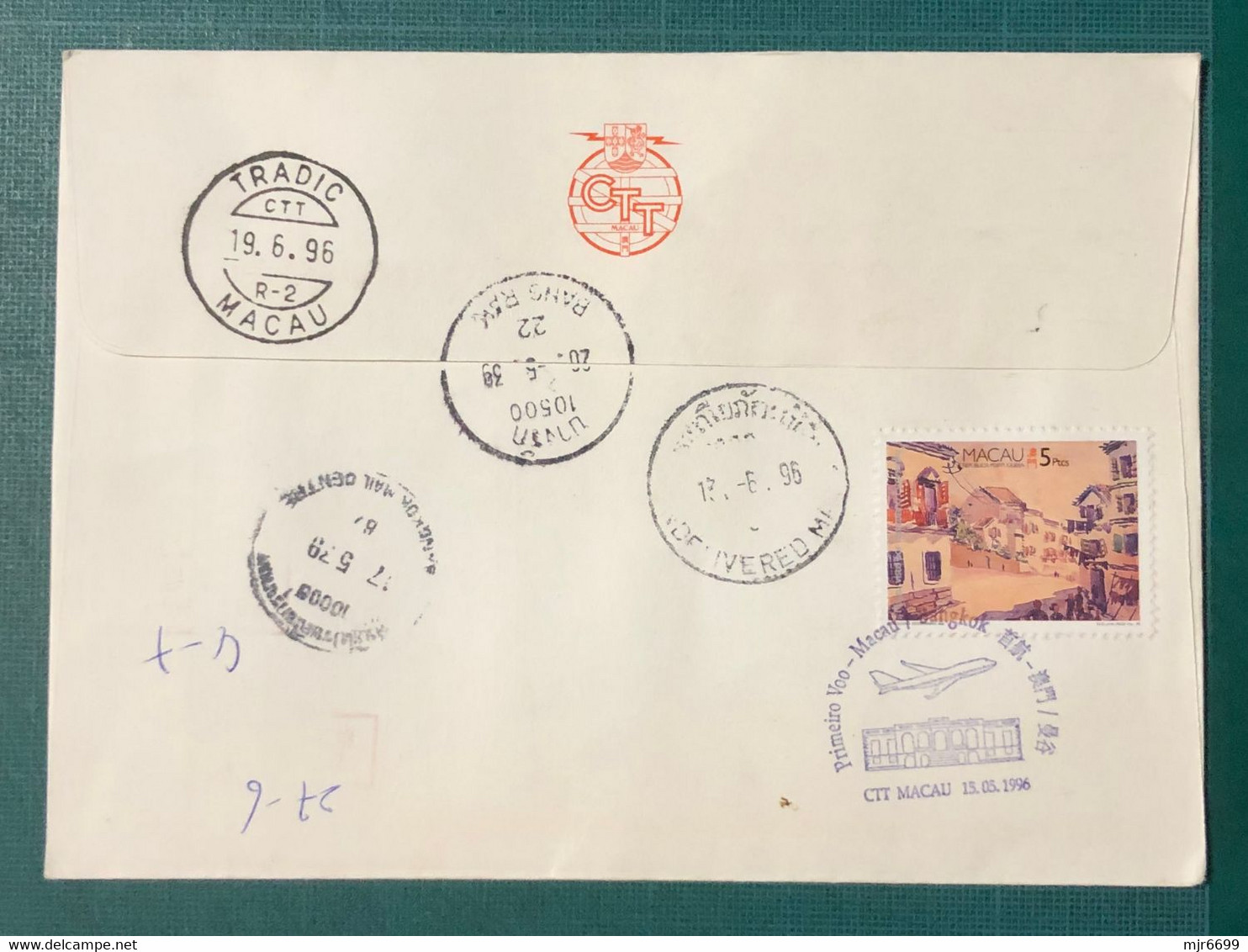 1996 MACAU INTERNATIONAL AIRPORT FIRST FLIGHT COVER TO BANGKOK, THAILAND - REGISTERED COVER - Cartas & Documentos