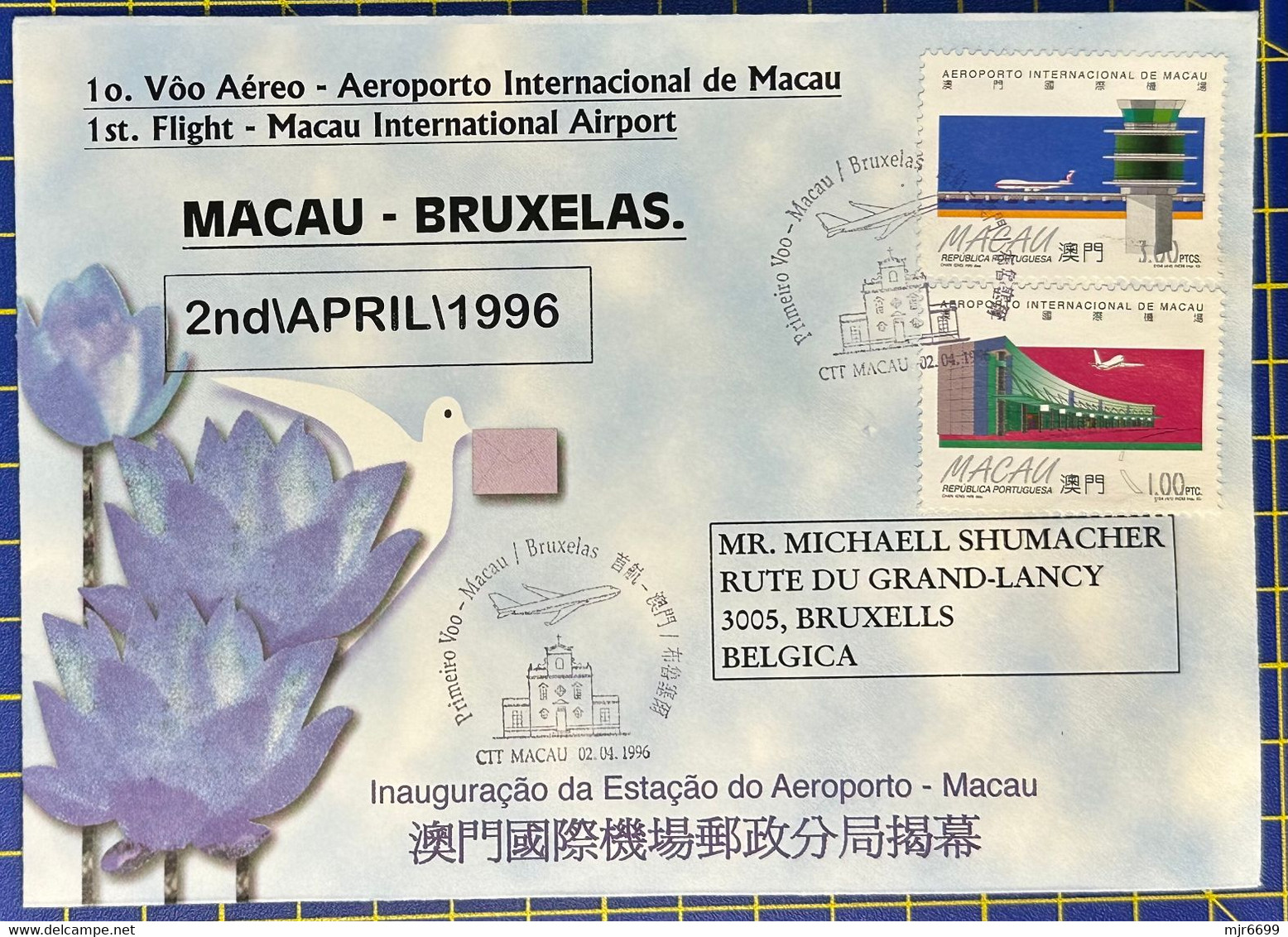 1996 MACAU INTERNATIONAL AIRPORT FIRST FLIGHT COVER TO BRUXELLS-BELGIUM - STANDARD COVER - Storia Postale