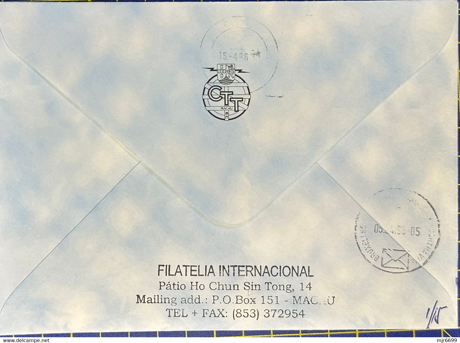 1996 MACAU INTERNATIONAL AIRPORT FIRST FLIGHT COVER TO BRUXELLS-BELGIUM - STANDARD COVER - Covers & Documents