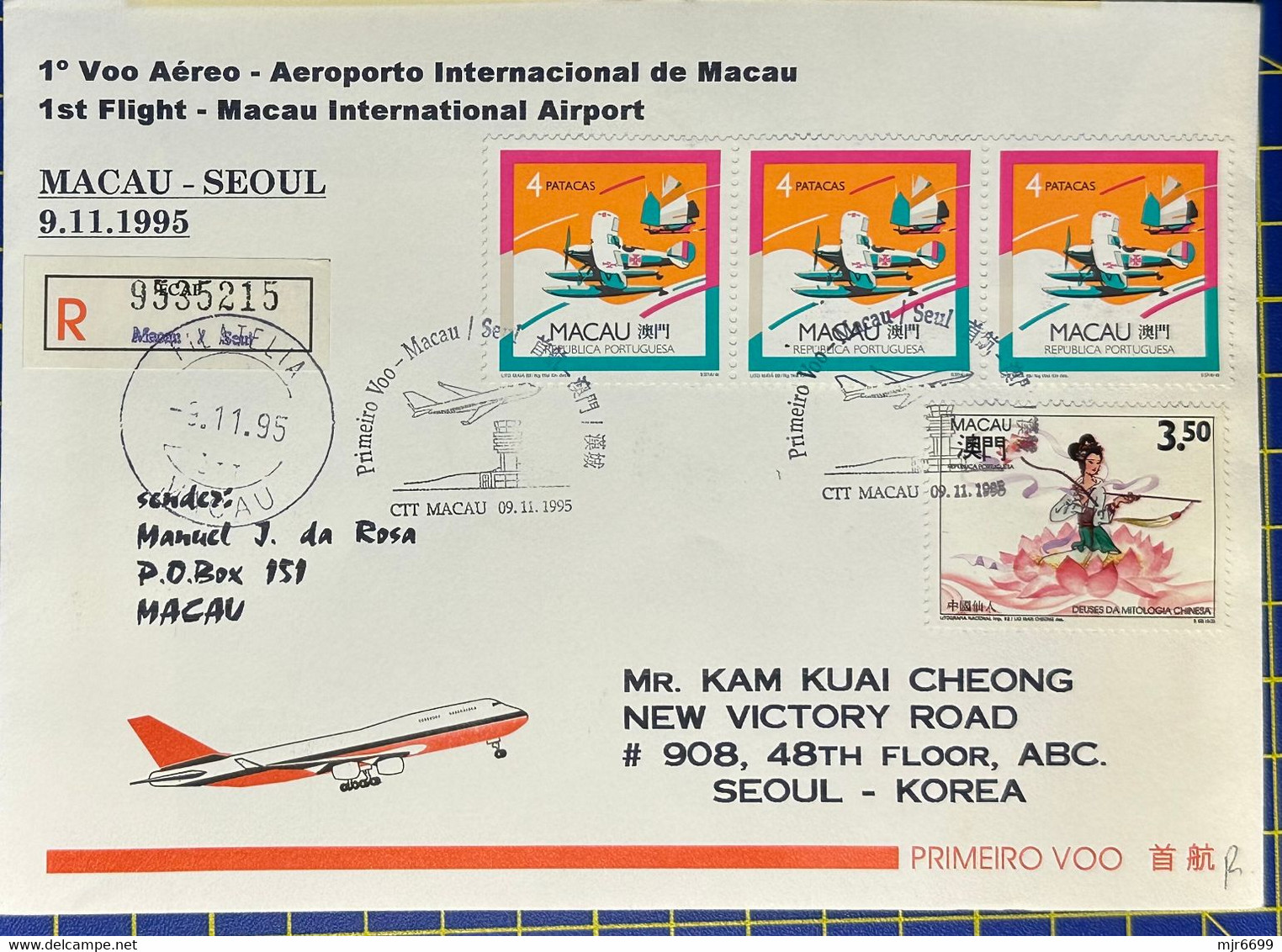 1995 MACAU INTERNATIONAL AIRPORT FIRST FLIGHT REGISTERED COVER TO SEOUL, KOREA - Brieven En Documenten