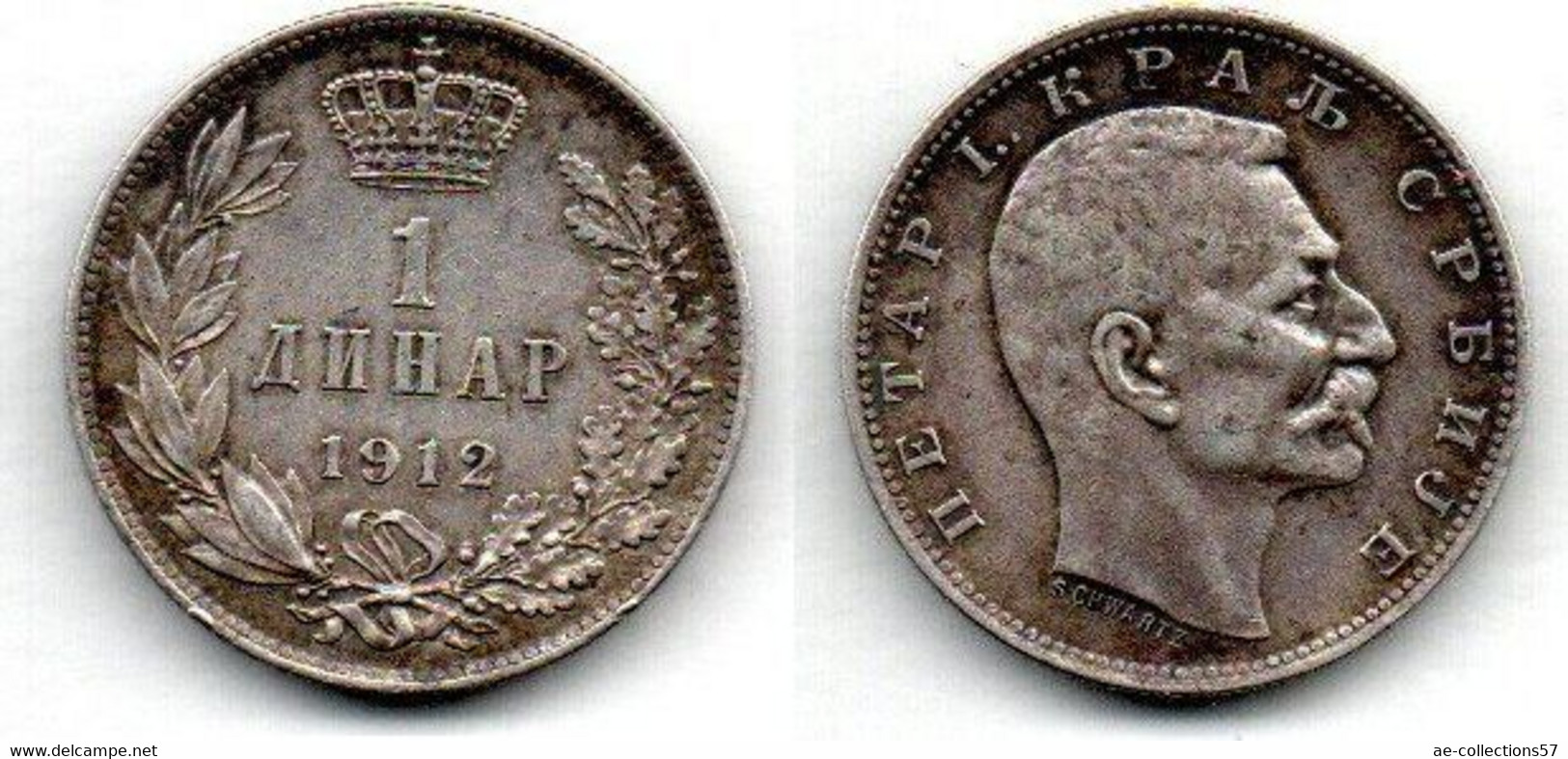 Serbie   Dinar 1912 TTB - Serbien