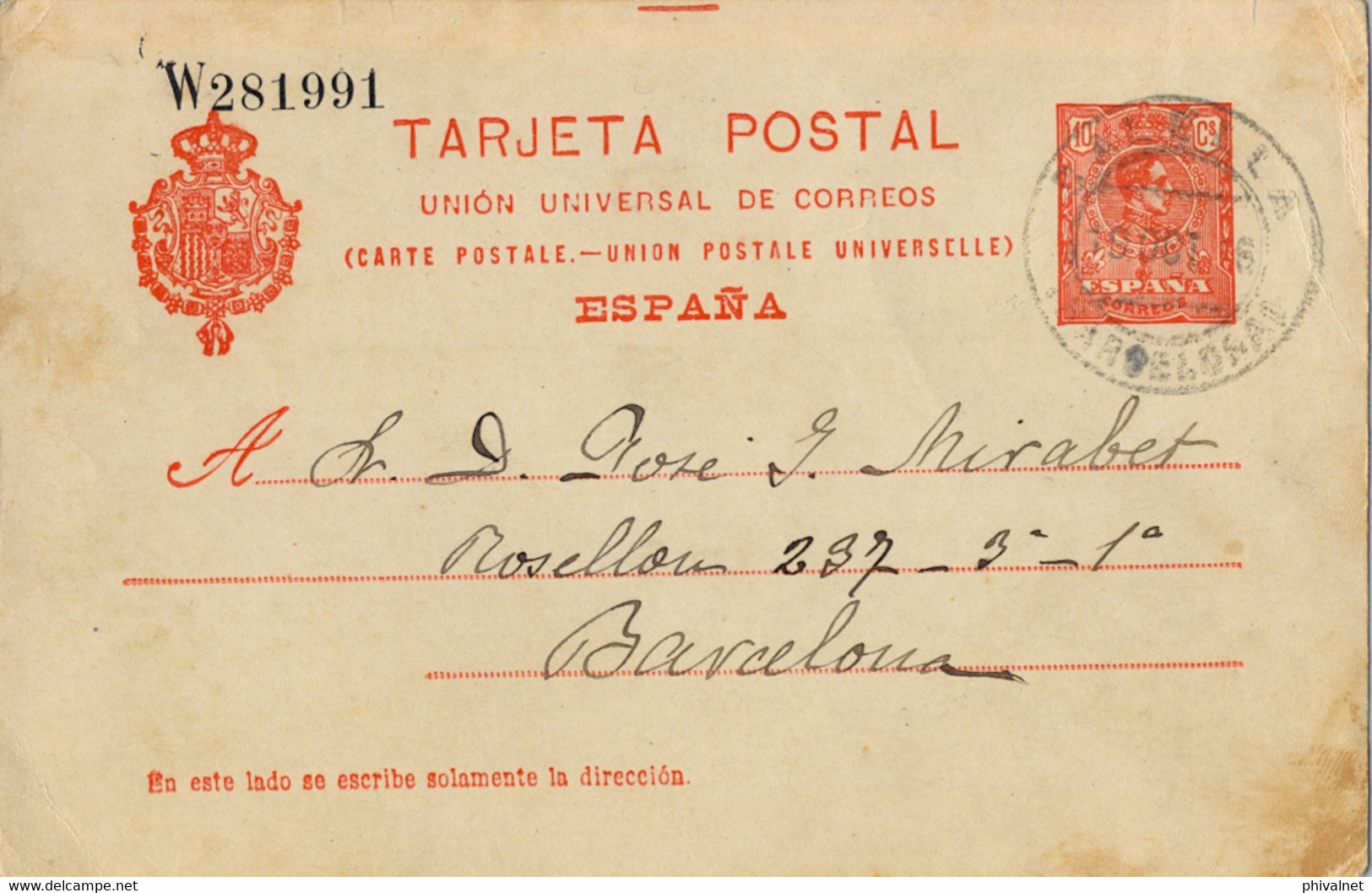 1916 BARCELONA  ,  E.P. 53 CIRCULADO ENTRE CALELLA Y BARCELONA - 1850-1931