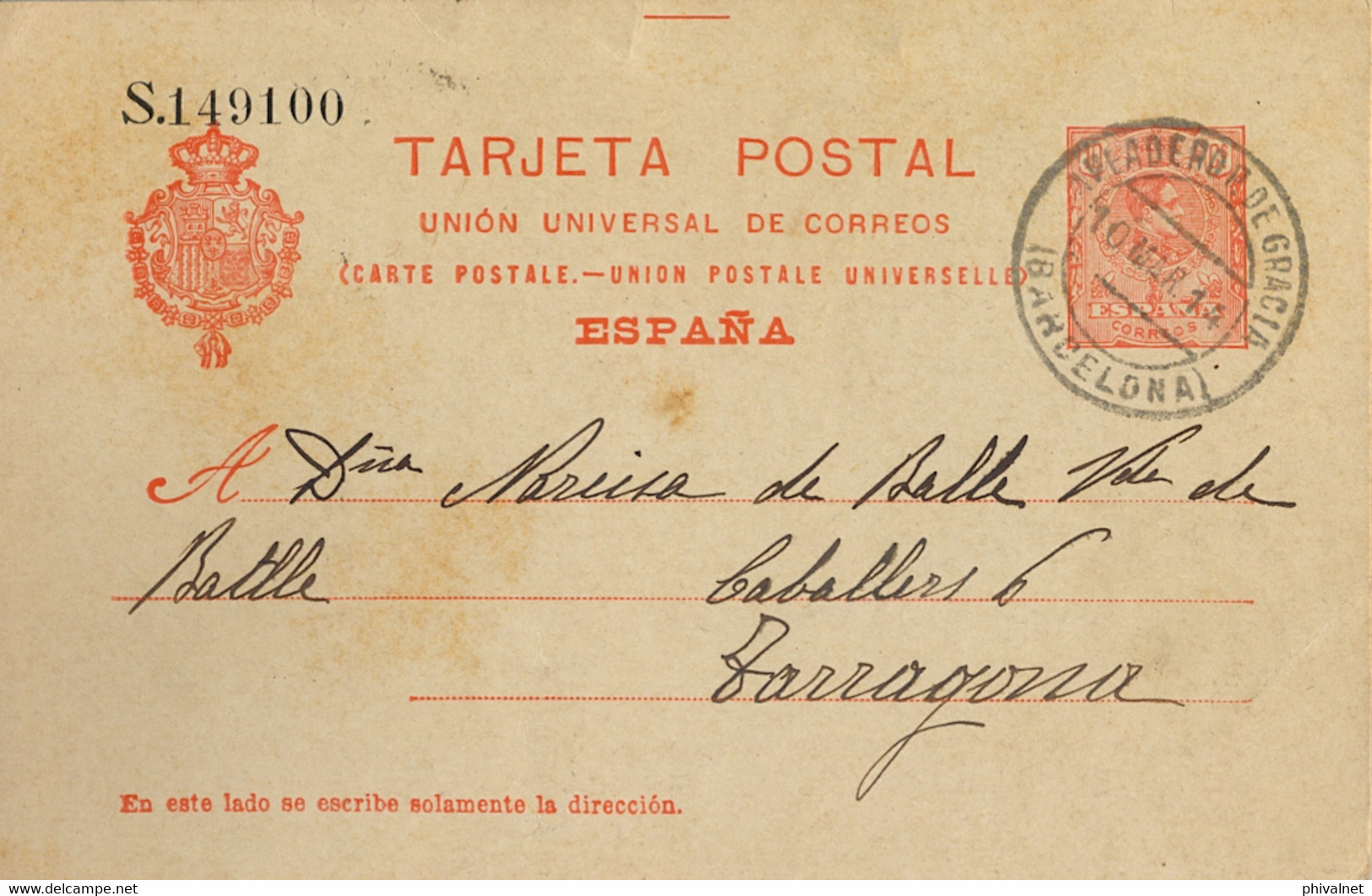 1914 BARCELONA  ,  E.P. 53 CIRCULADO A TARRAGONA , FECHADOR DEL APEADERO DE GRACIA - 1850-1931