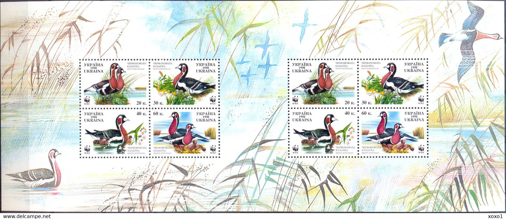 Ukraine 1998 MiNr. 282c - 285c  Red-breasted Goose Birds WWF M\sh  MNH** 8.00 € - Oies