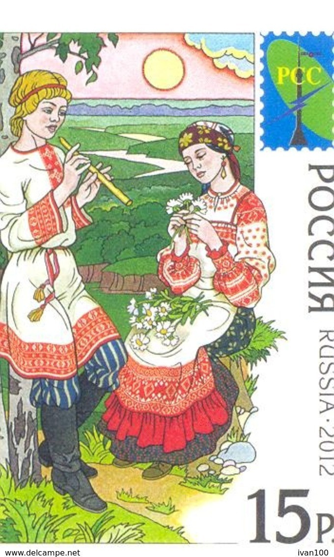 2012. Russia, RCC, Traditional Costumes In Russia, 1v, Mint/** - Nuovi
