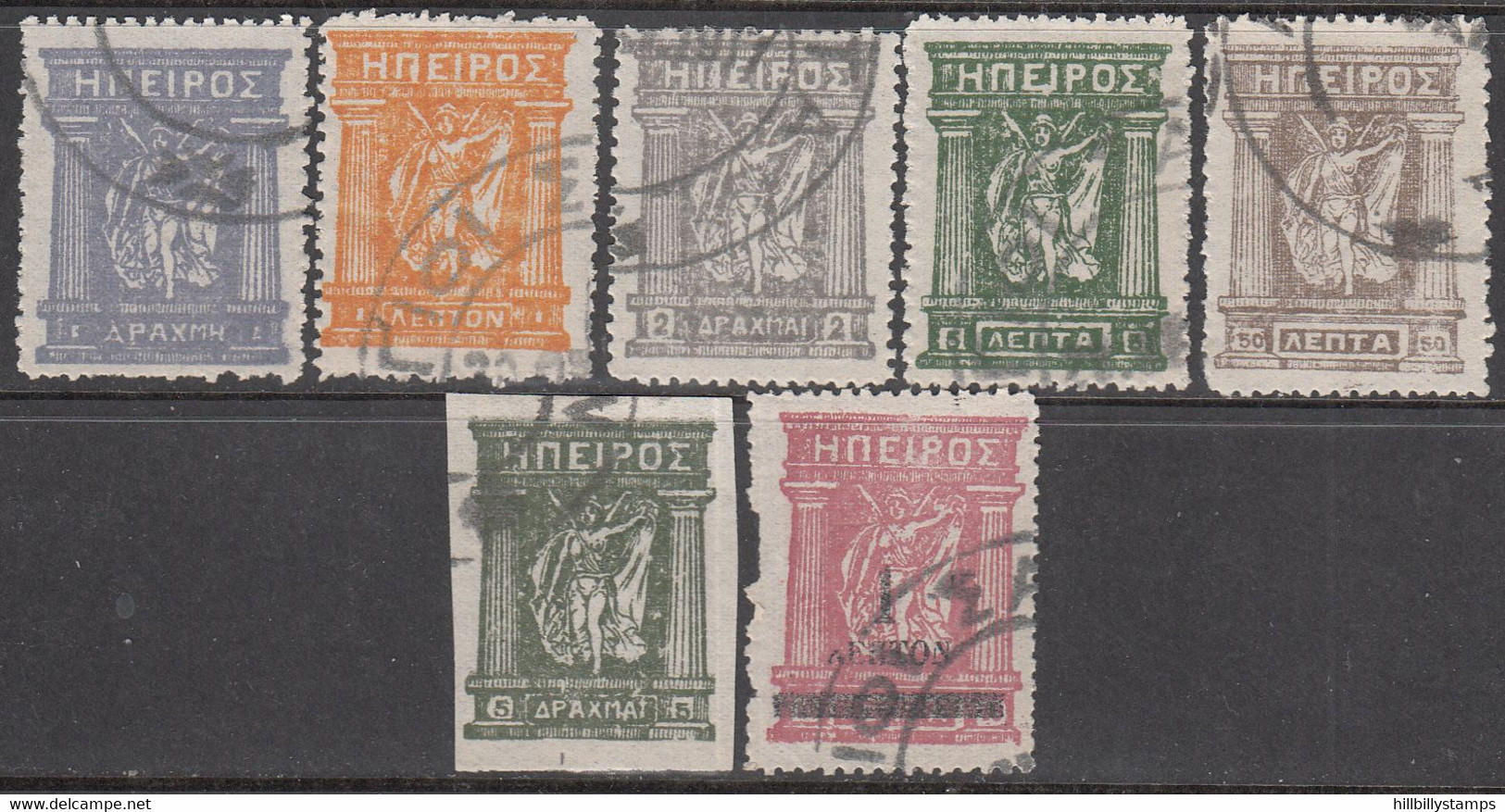 EPIRUS  NOT LISTED  BY  SCOTT CATALOG LABELS  USED    YEAR  1917-20 - Ohne Zuordnung