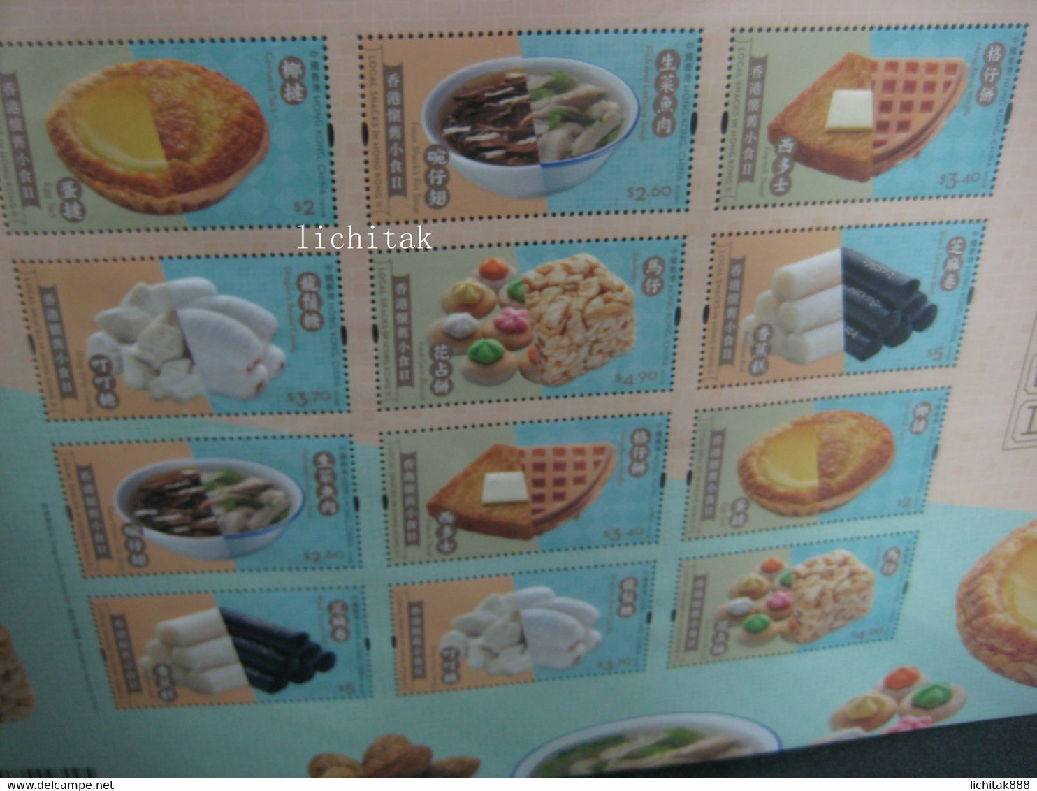CHINA Hong Kong 2022 Mini S/S Local Snacks In H.K Series II Food Stamp  香港懐舊小食 - FDC