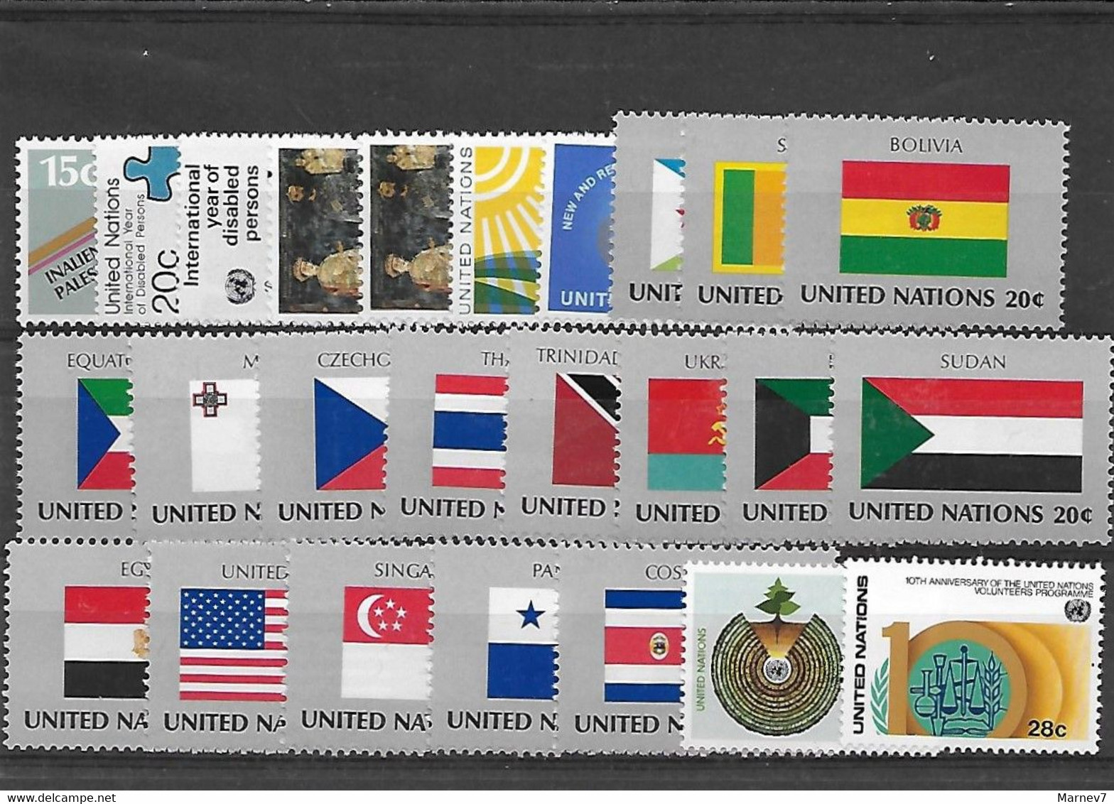 Nations Unies - ONU - New York - Année 1981 Complète - Yvert 334 - 358 Neufs ** - - Neufs