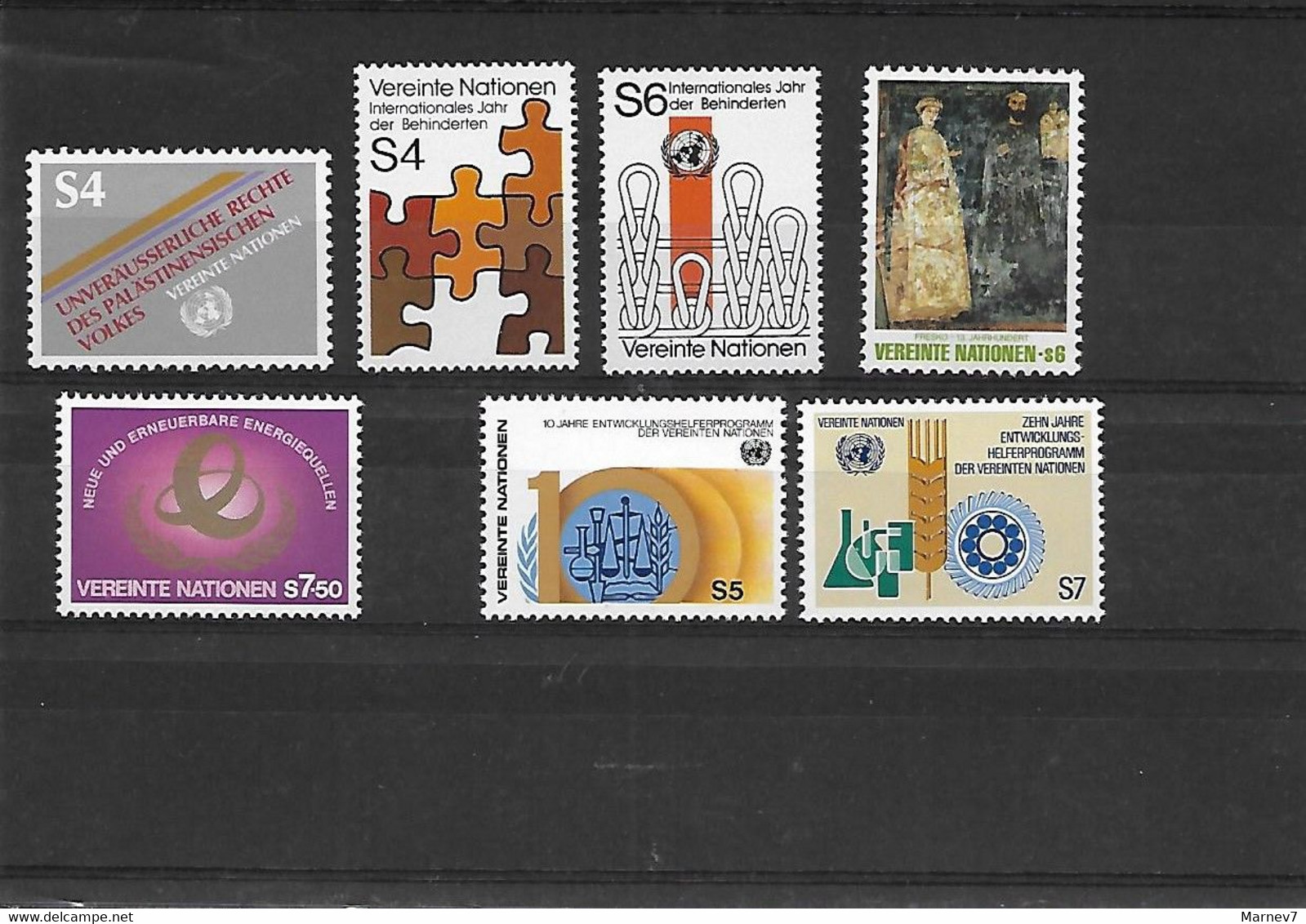 Nations Unies - ONU - Vienne - Année 1981 Complète - Yvert 16 - 22 Neufs ** - - Ongebruikt