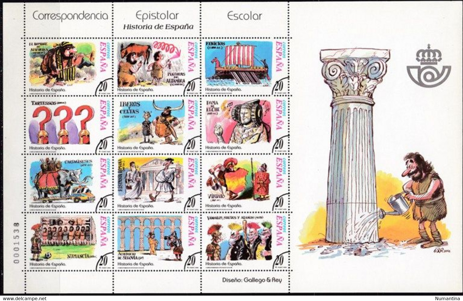 ESPAÑA - 2000 - Edifil 3732M/3743M - MUESTRA - MP73 - Valor Catalogo 45 € - Blocs & Hojas