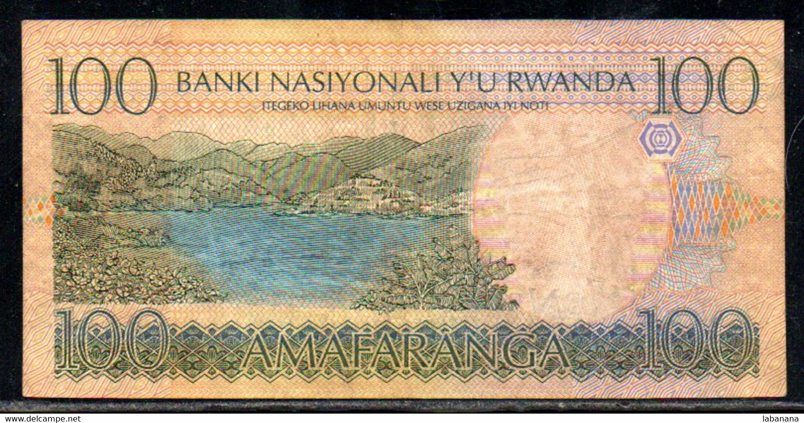 659-Rwanda 100fr 2003 AC820 - Rwanda