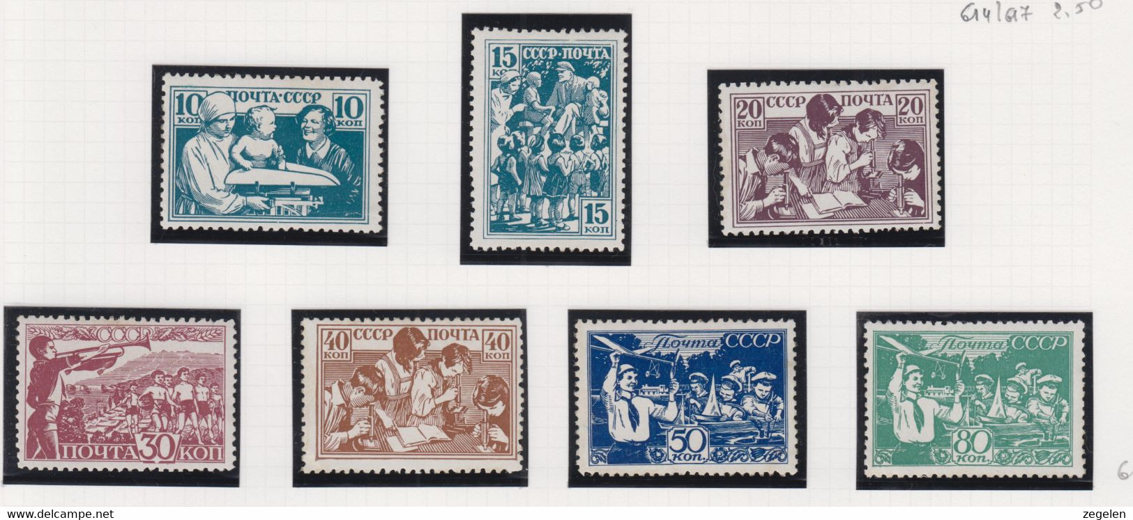 Sowjet-Unie Jaar 1938 Michel-cat 618/624 ** - Other & Unclassified