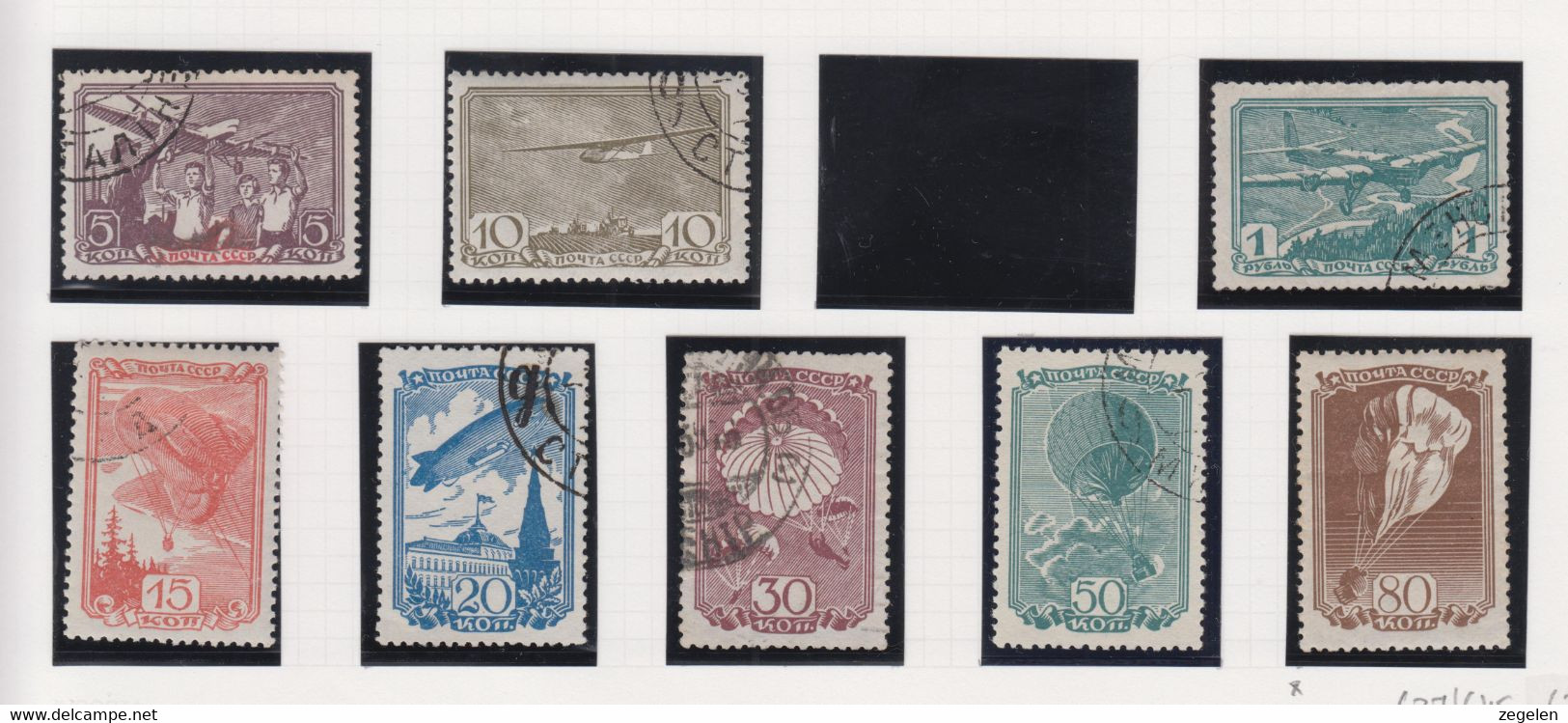 Sowjet-Unie Jaar 1938 Michel-cat 637/645 (639 Ontbreekt) - Altri & Non Classificati