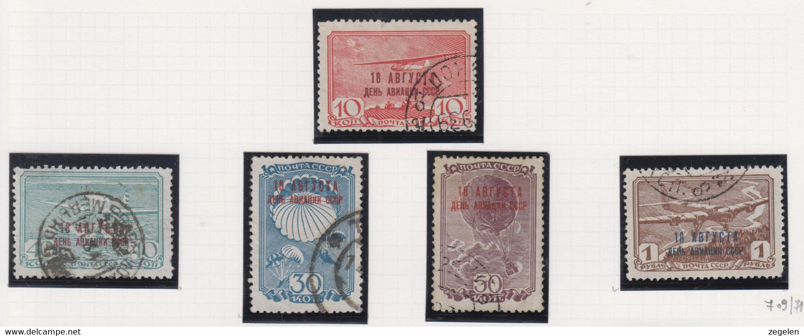 Sowjet-Unie Jaar 1939 Michel-cat 709/713 - Other & Unclassified