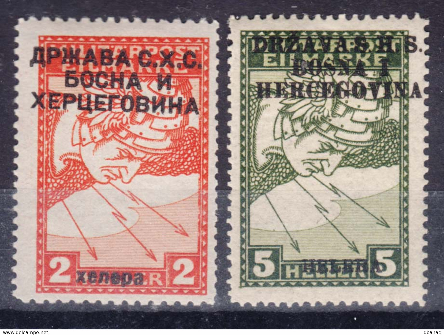 Yugoslavia, Kingdom SHS, Issues For Bosnia 1918 Mi#17 II A And 18 I Mint Hinged - Unused Stamps