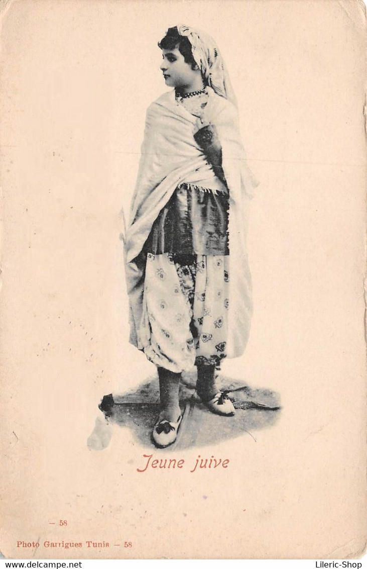JUDAICA Tunisie Jeune Juive Photo Garrigues - Cpa < 1904 ( ͡◕ . ͡◕) ♣ - Judaika