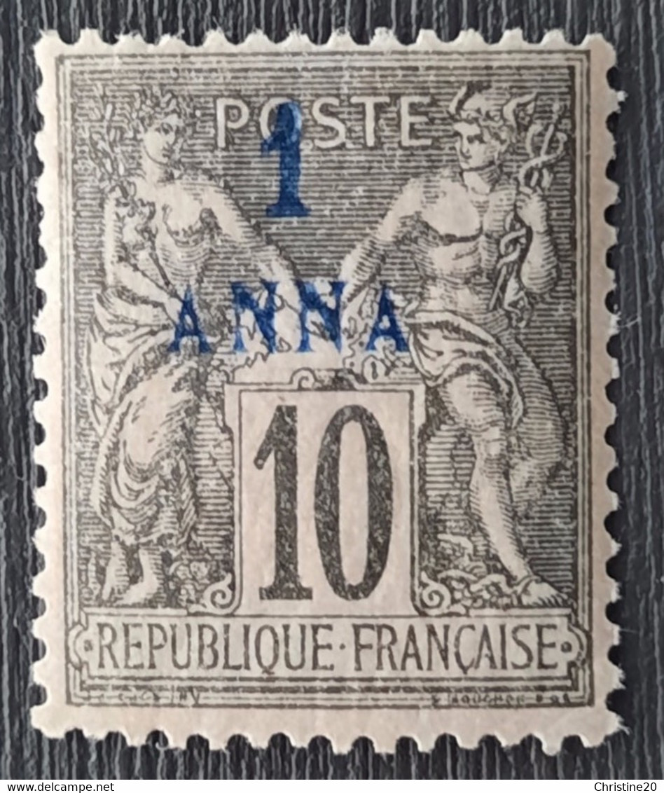 Zanzibar 1894/96 N°2 ** TTB Cote 50€ - Nuovi