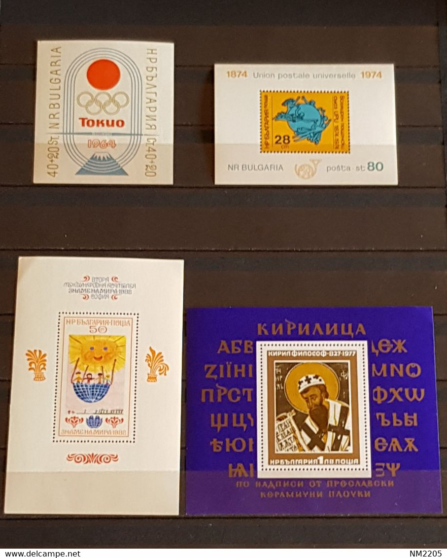 BULGARIA MINI LOT 10 BLOCKS DIFFERENT TOPICS MNH - Collections, Lots & Séries