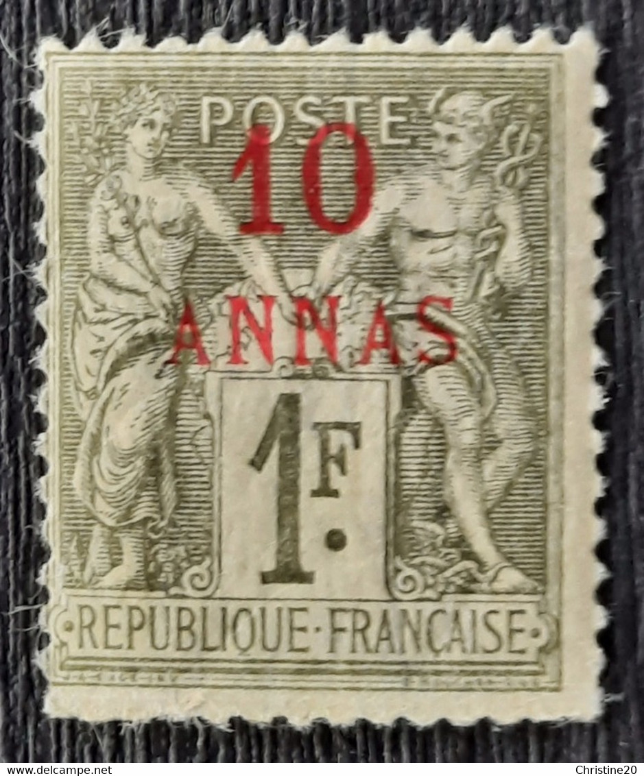 Zanzibar 1894/96 N°10 Un Pli Horizontal **  Cote 200€ - Neufs