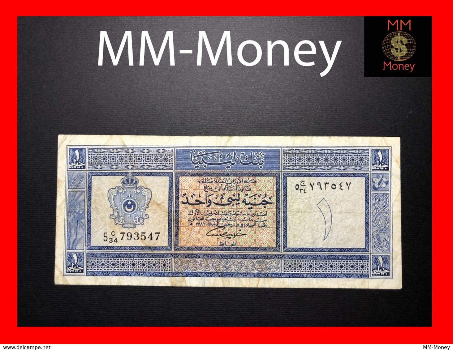 LIBYA 1 £  5.2.1963  P. 30  *scarce*    VF - Libya