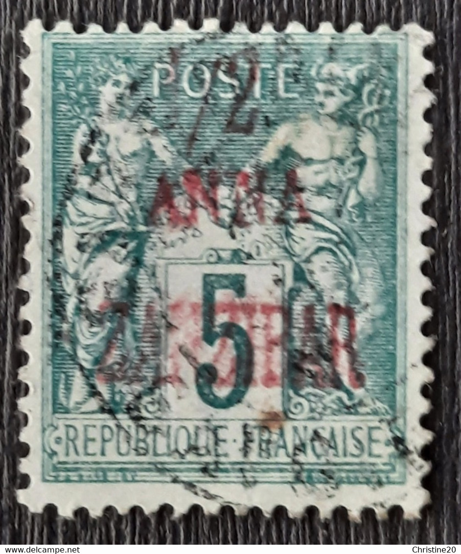 Zanzibar 1896/1900 N°17 Ob TB Cote 14€ - Nuevos