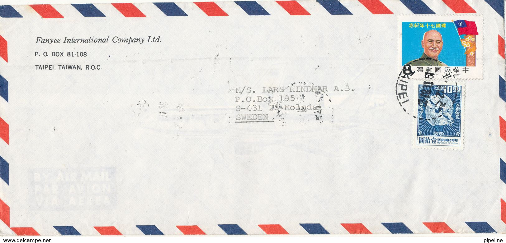 Taiwan Air Mail Cover Sent To Sweden 19-11-1981 - Posta Aerea