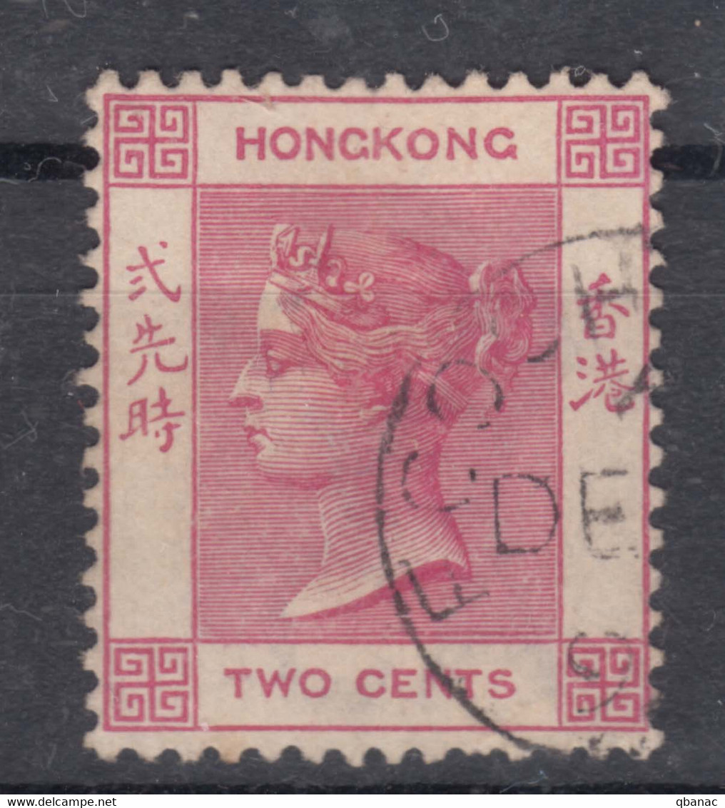 Hong Kong 1882 Mi#35 A, Used - Gebruikt