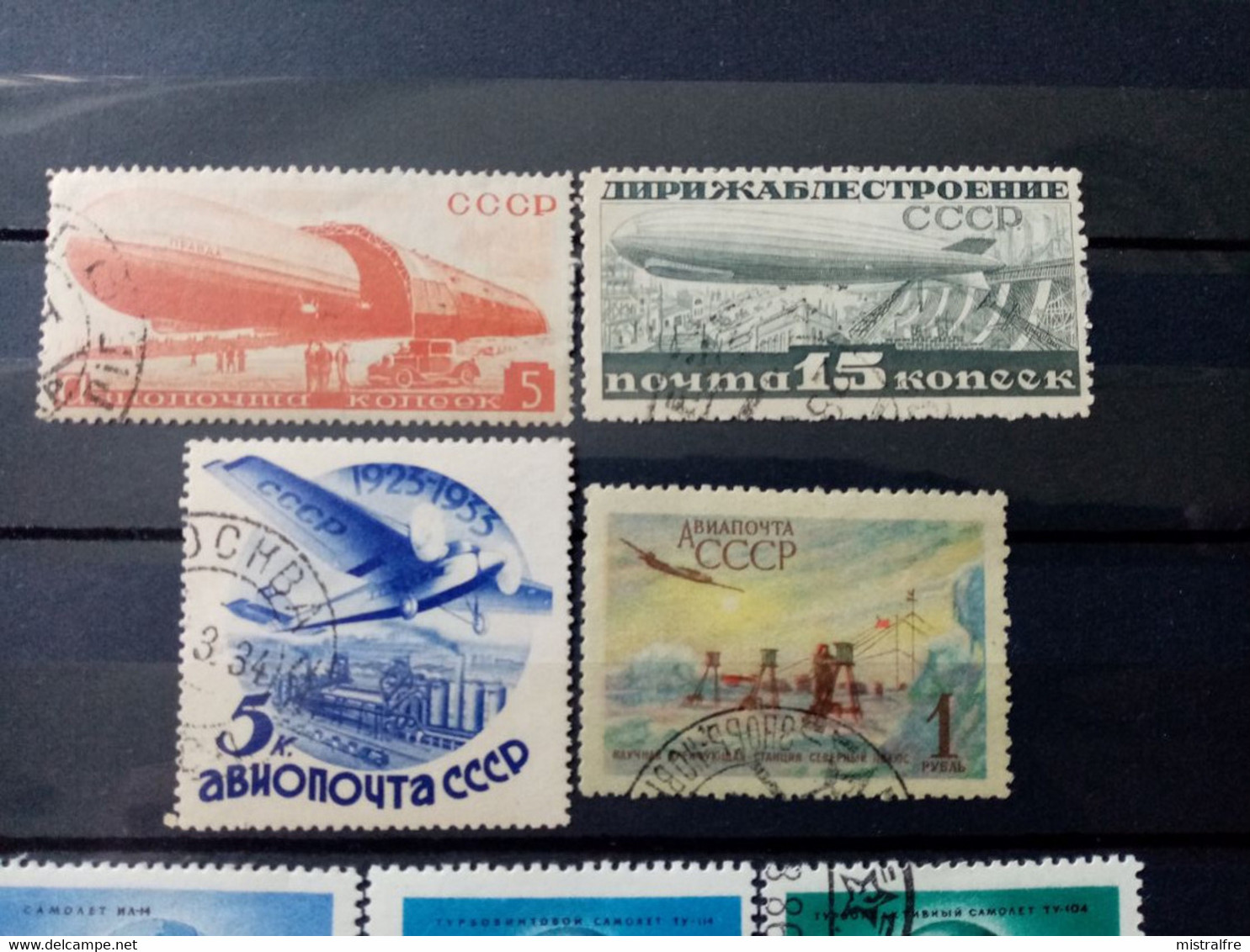 RUSSIE. 1931 à 1978.  Poste Aèrienne N° 23 à 131.  Lot De 14 Oblitérés . Côte YT 2020 : 35,90 € - Gebraucht