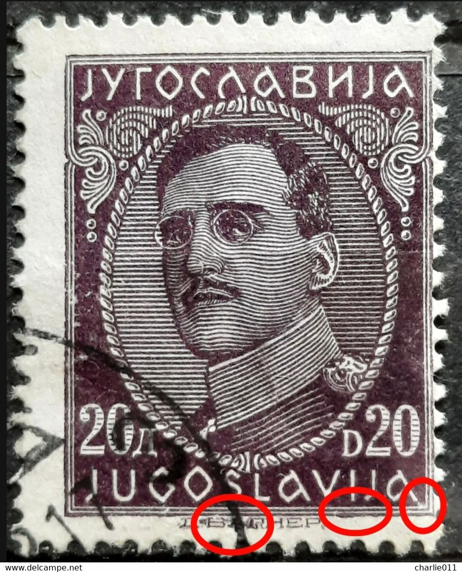 KING ALEXANDER-20 D-ERROR-YUGOSLAVIA-1931 - Sin Dentar, Pruebas De Impresión Y Variedades