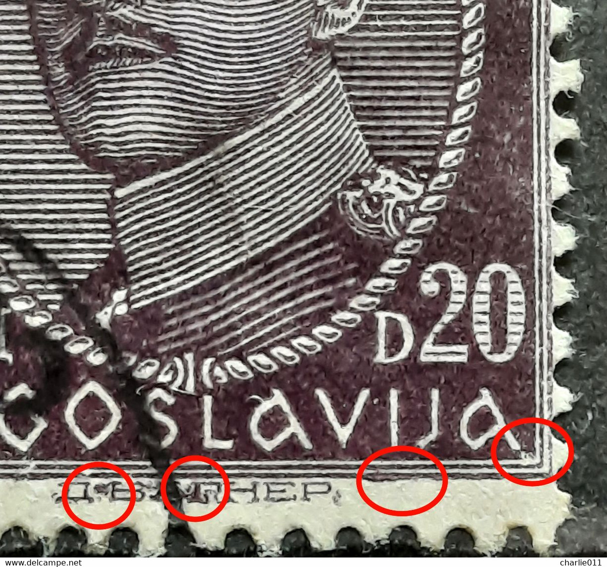 KING ALEXANDER-20 D-ERROR-YUGOSLAVIA-1931 - Sin Dentar, Pruebas De Impresión Y Variedades