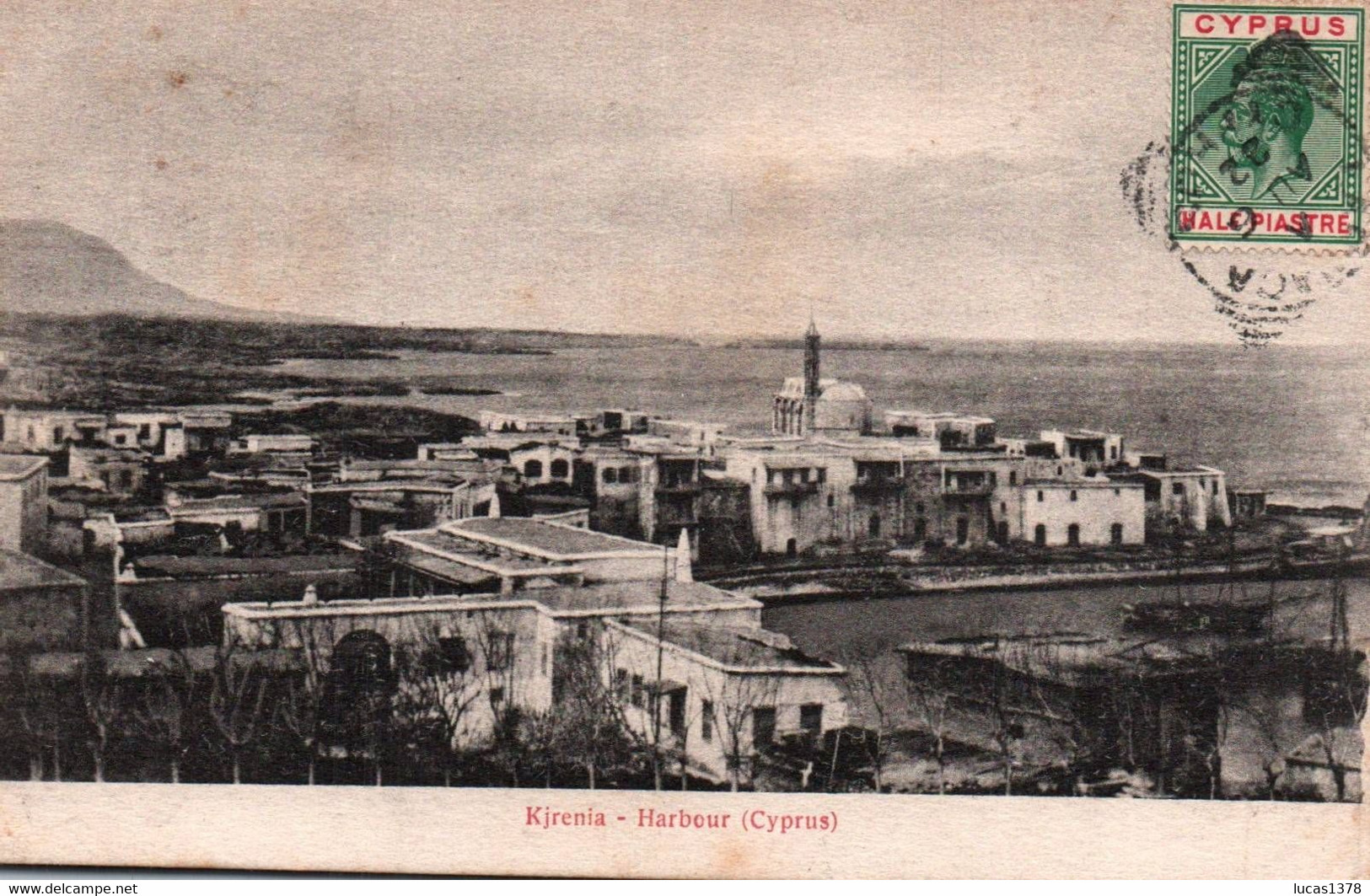 KJRENIA / HARBOUR / BEL AFFRANCHISSEMENT / MARCOPHILIE / RARE - Chypre