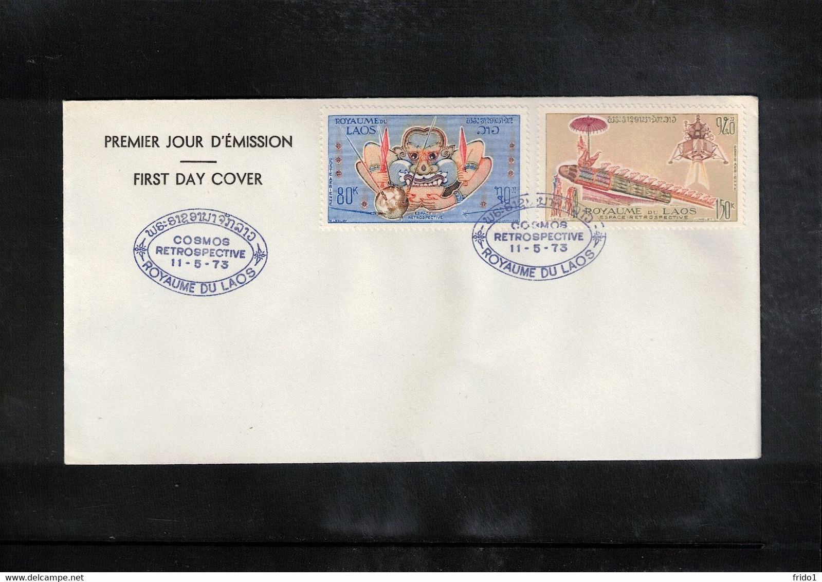 Laos 1973 Space / Raumfahrt  FDC - Asie