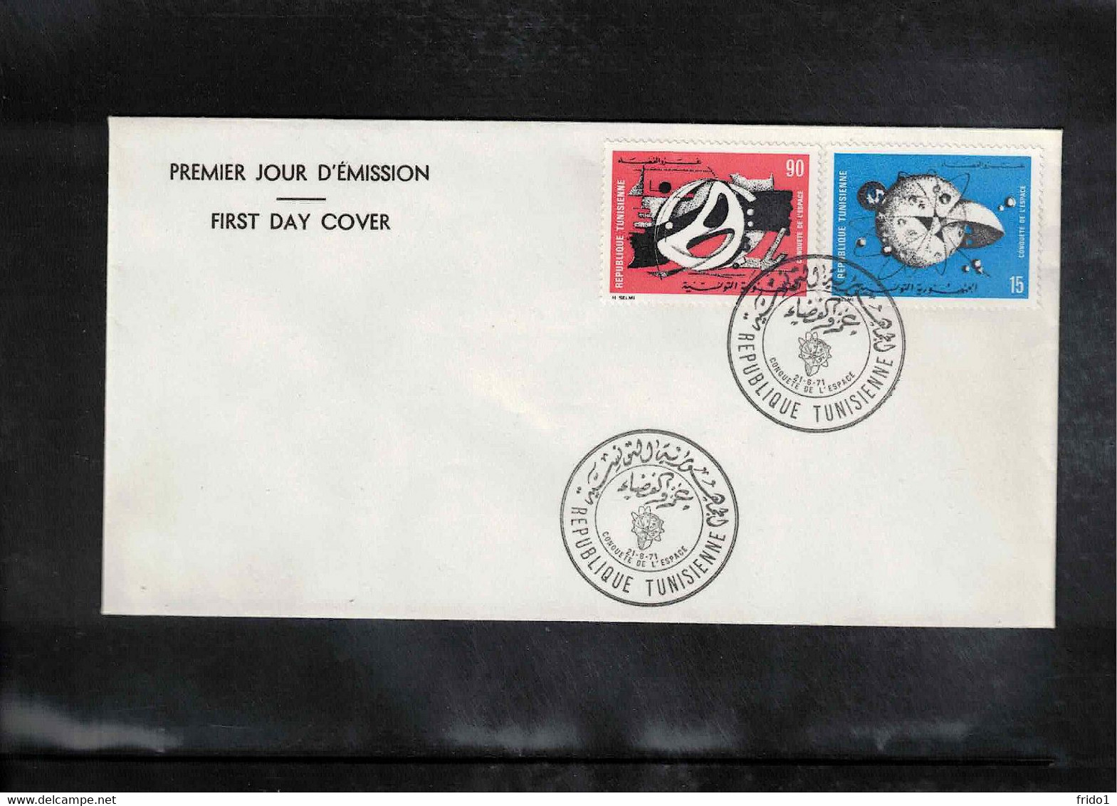 Tunisia / Tunisie 1971 Space / Raumfahrt Conquest Of Space FDC - Afrika