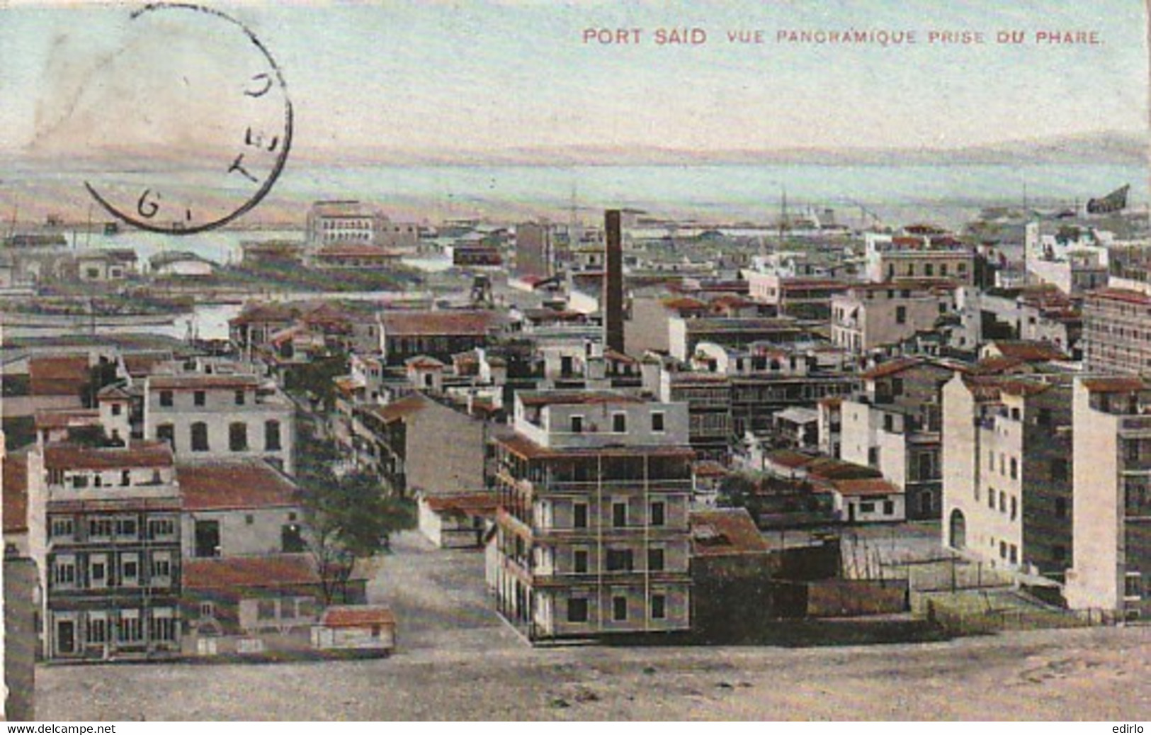 ****  EGYPTE ***  Port Said Vue Panoramique  Timbre Décollé - Port-Saïd