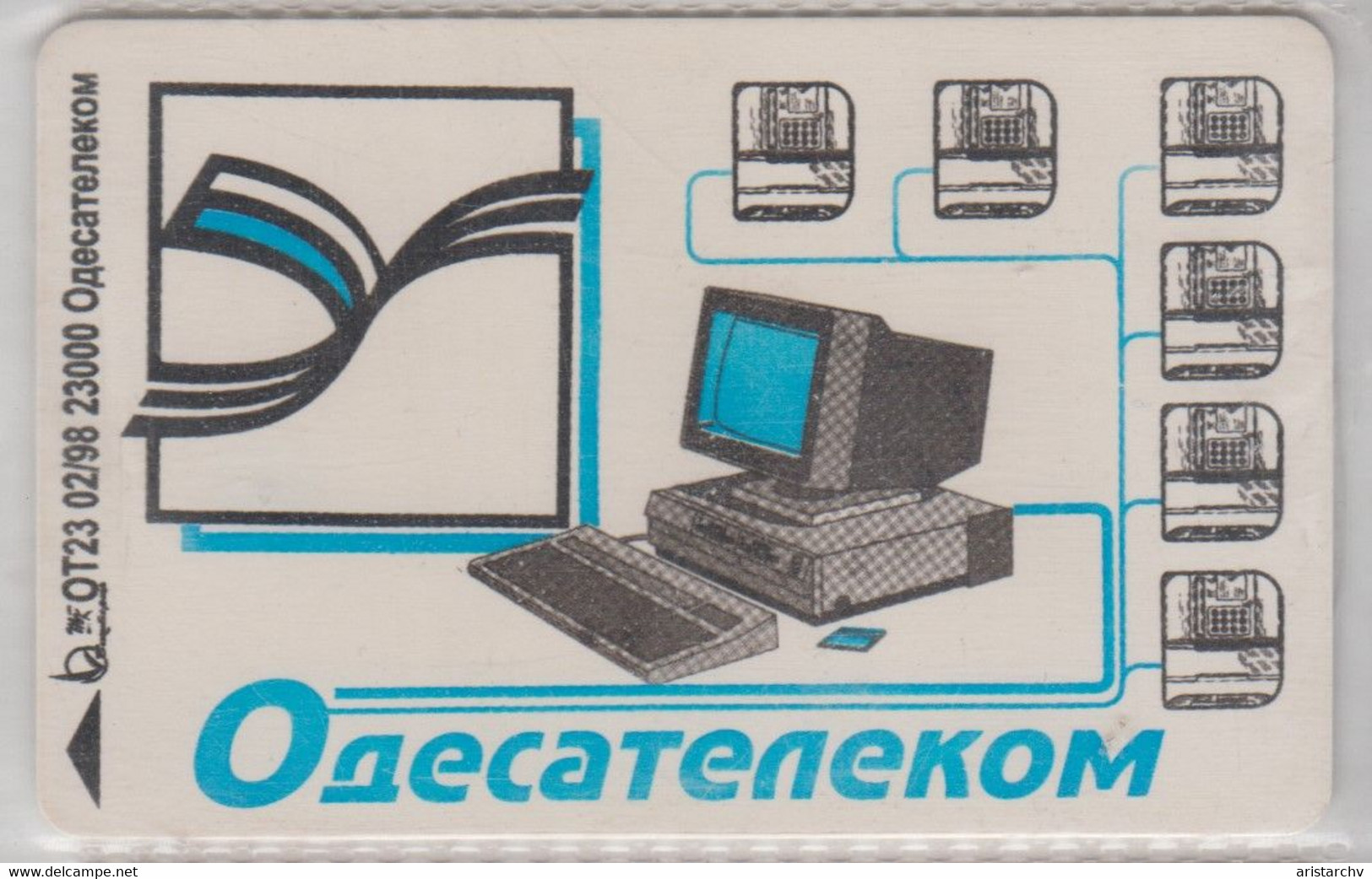 UKRAINE 1998 ODESSA TELECOM BLUE COMPUTER IBM - Ucraina