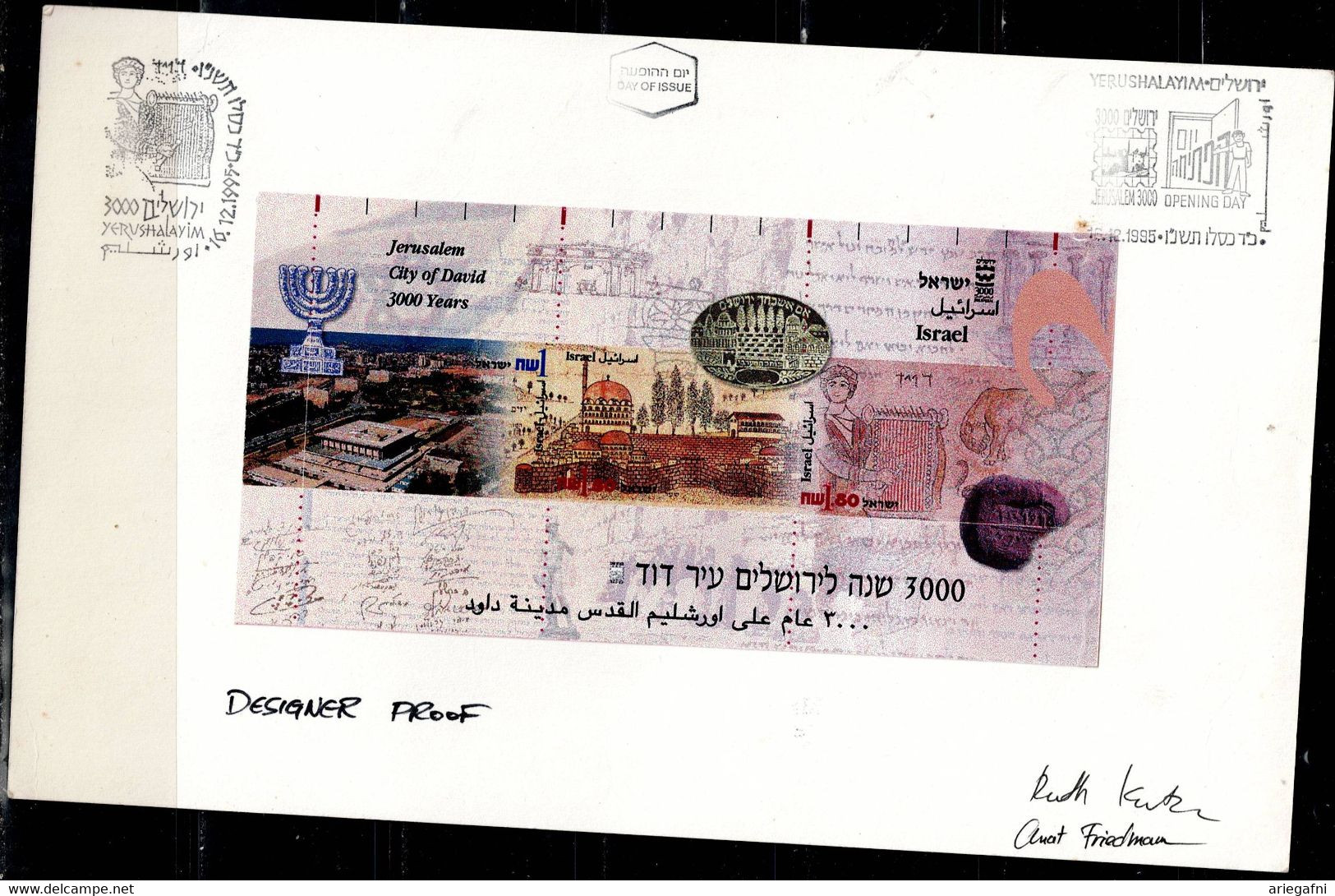 ISRAEL 1995 JERUSALEM 3000 YEARS BLOCK PROOF VF!! - Geschnittene, Druckproben Und Abarten