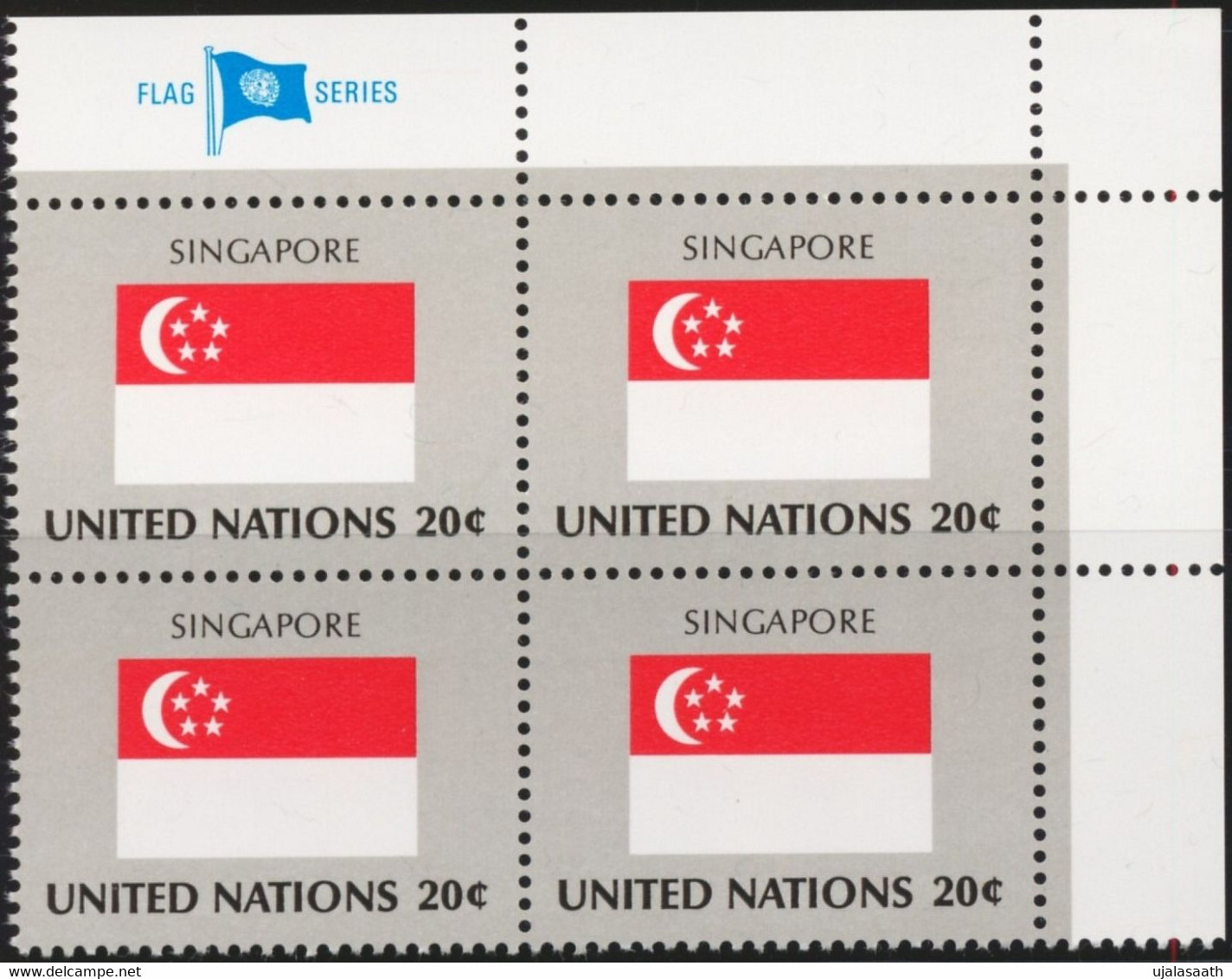 1981-United Nations Member Countries-First Flag Series, Flag Of SINGAPORE, Block Of 4, Mint Stamps. - Unused Stamps