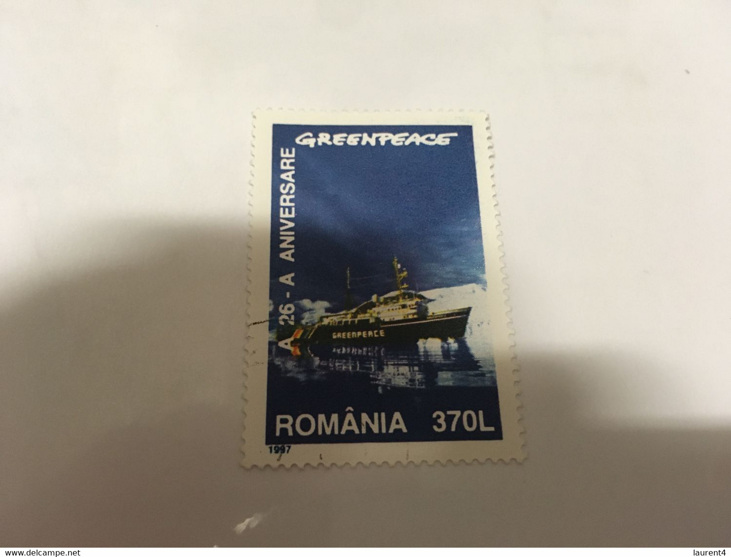 (stamps 28-5-2022) Romania - 1 Used Stamp - Greenpeace Ship 25th Anniversary - Polucion